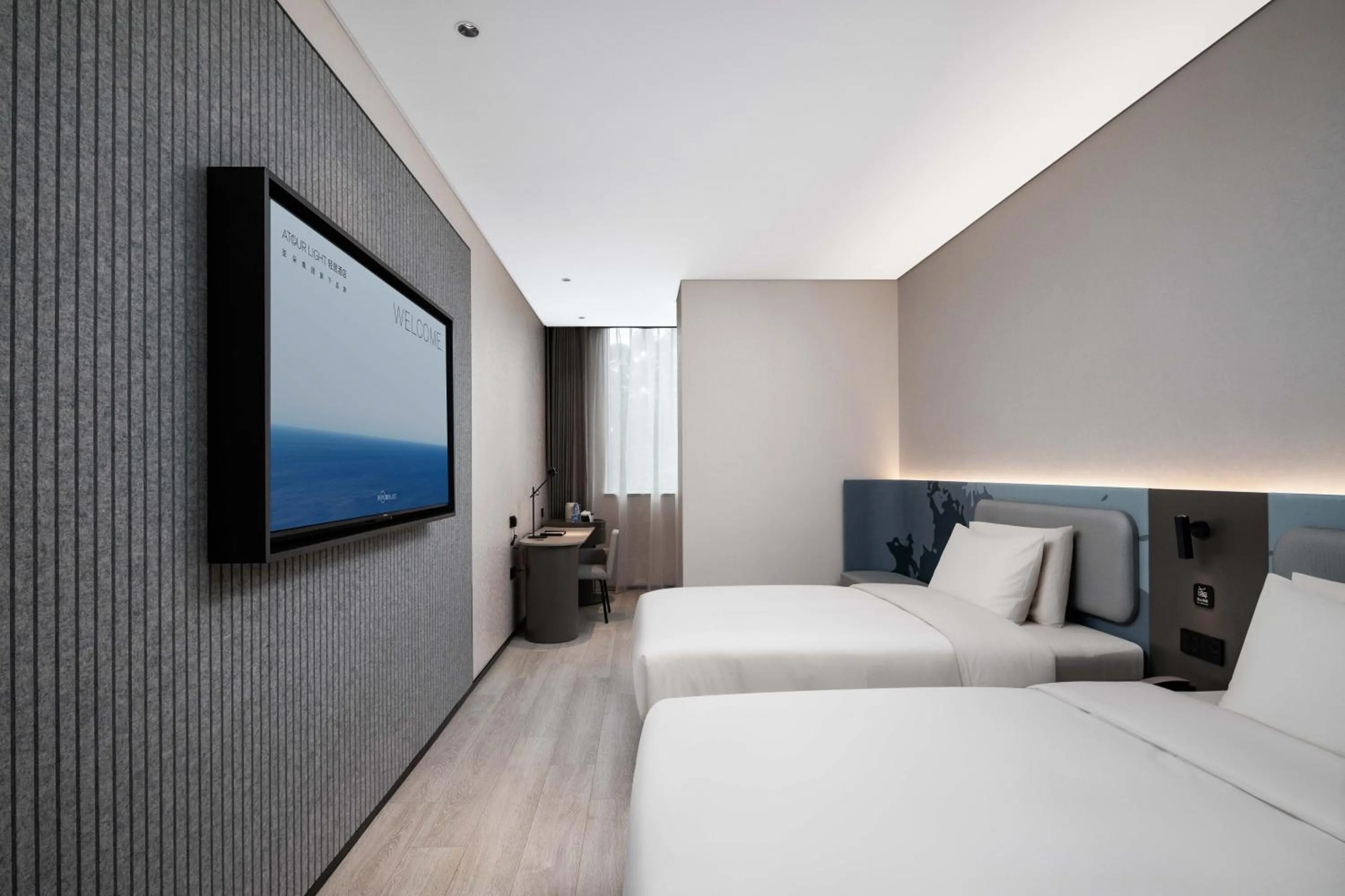 Bed in Atour Light Hotel Shenzhen Nanshan Science and Technology Park Changyuan
