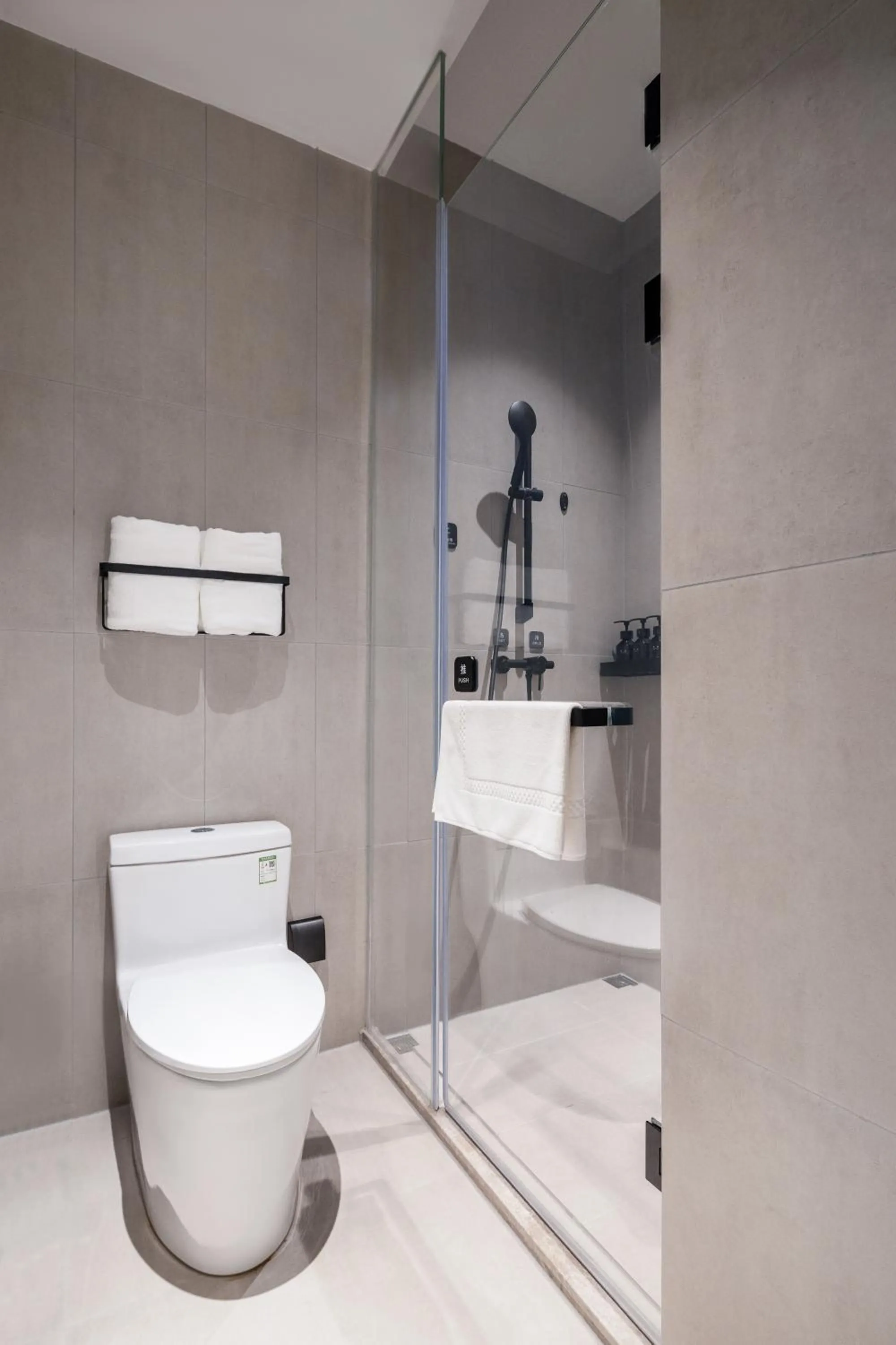Bathroom in Atour Light Hotel Shenzhen Nanshan Science and Technology Park Changyuan