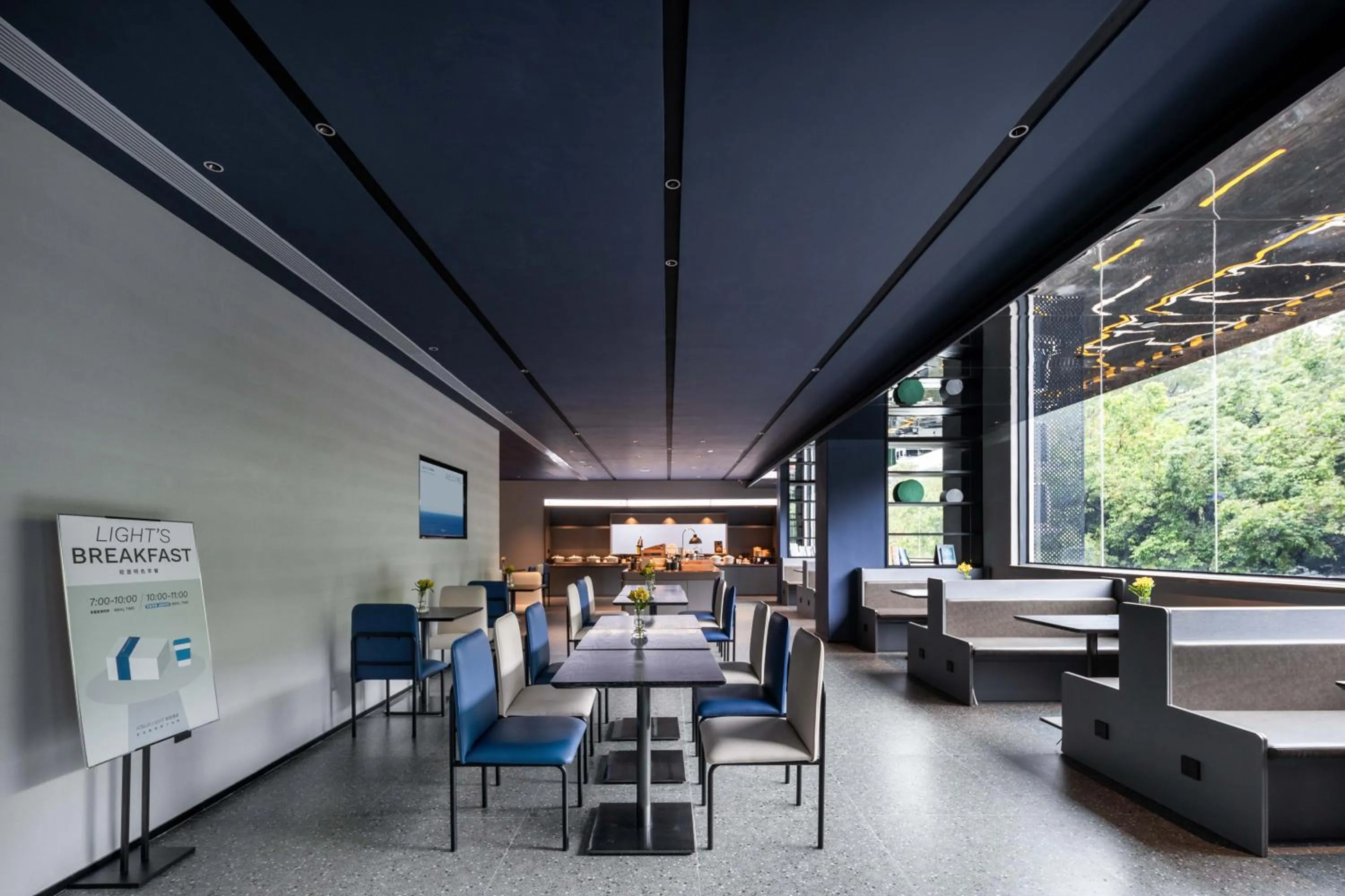 Restaurant/places to eat in Atour Light Hotel Shenzhen Nanshan Science and Technology Park Changyuan