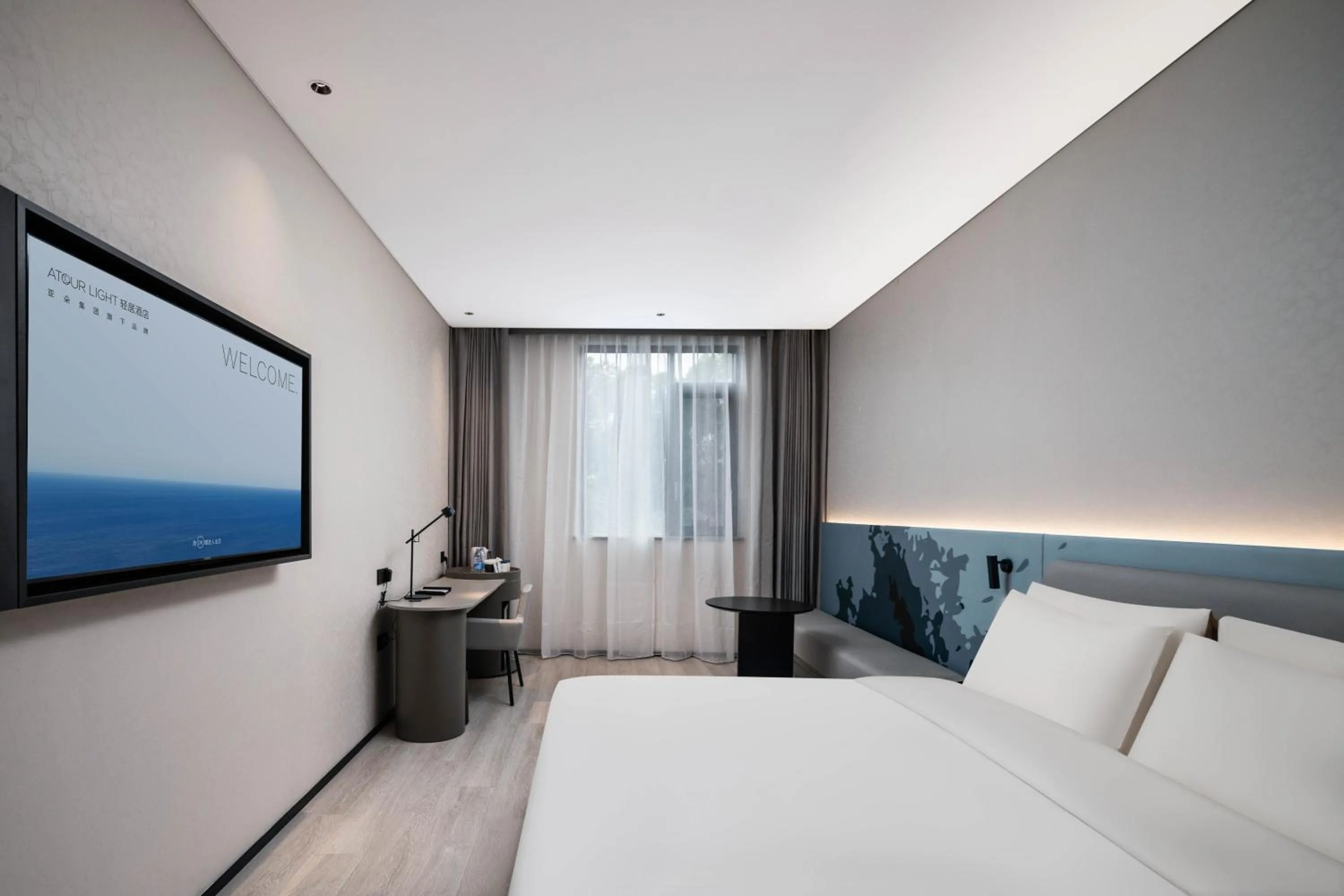 Bed in Atour Light Hotel Shenzhen Nanshan Science and Technology Park Changyuan
