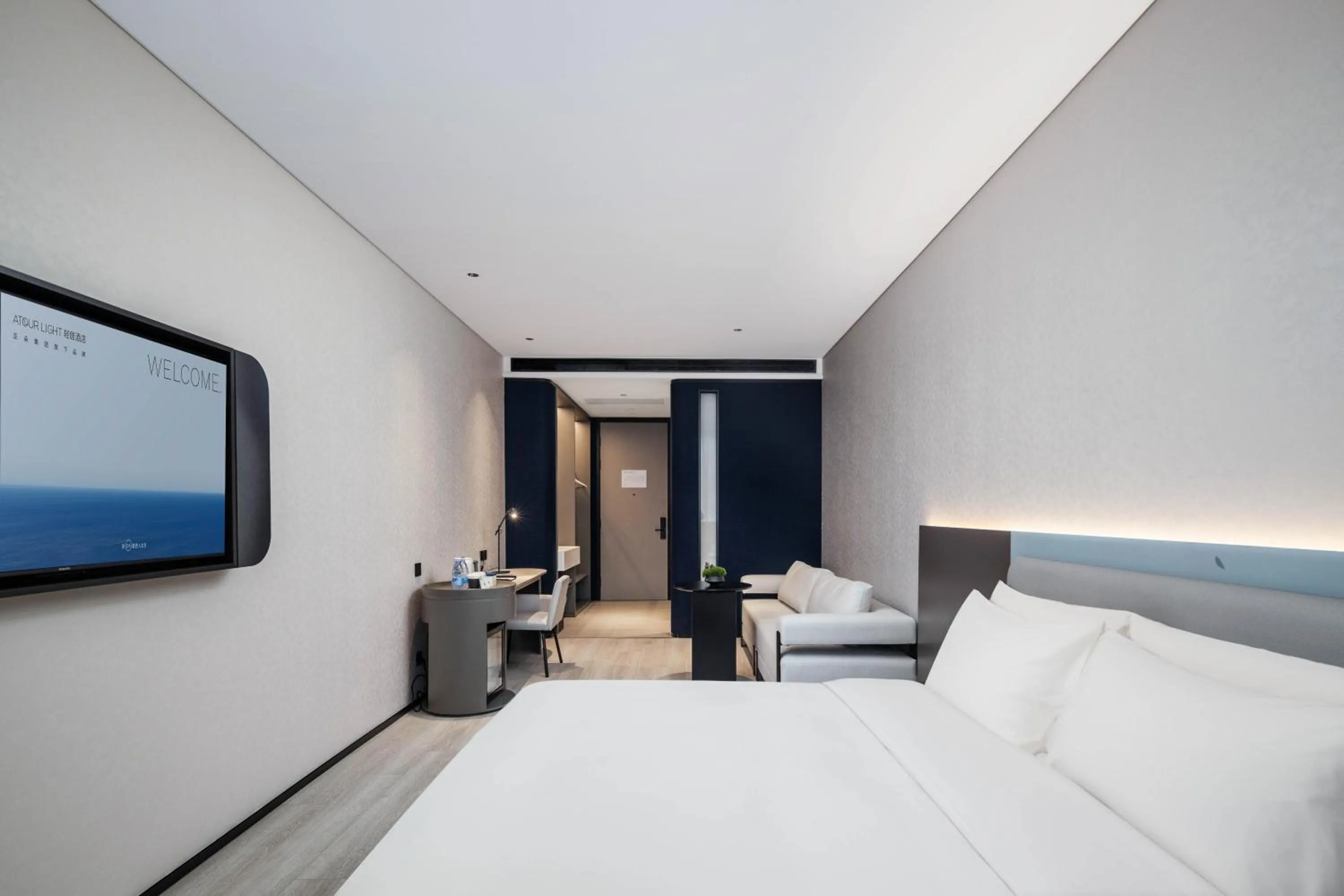 Property building, Bed in Atour Light Hotel Shenzhen Nanshan Science and Technology Park Changyuan