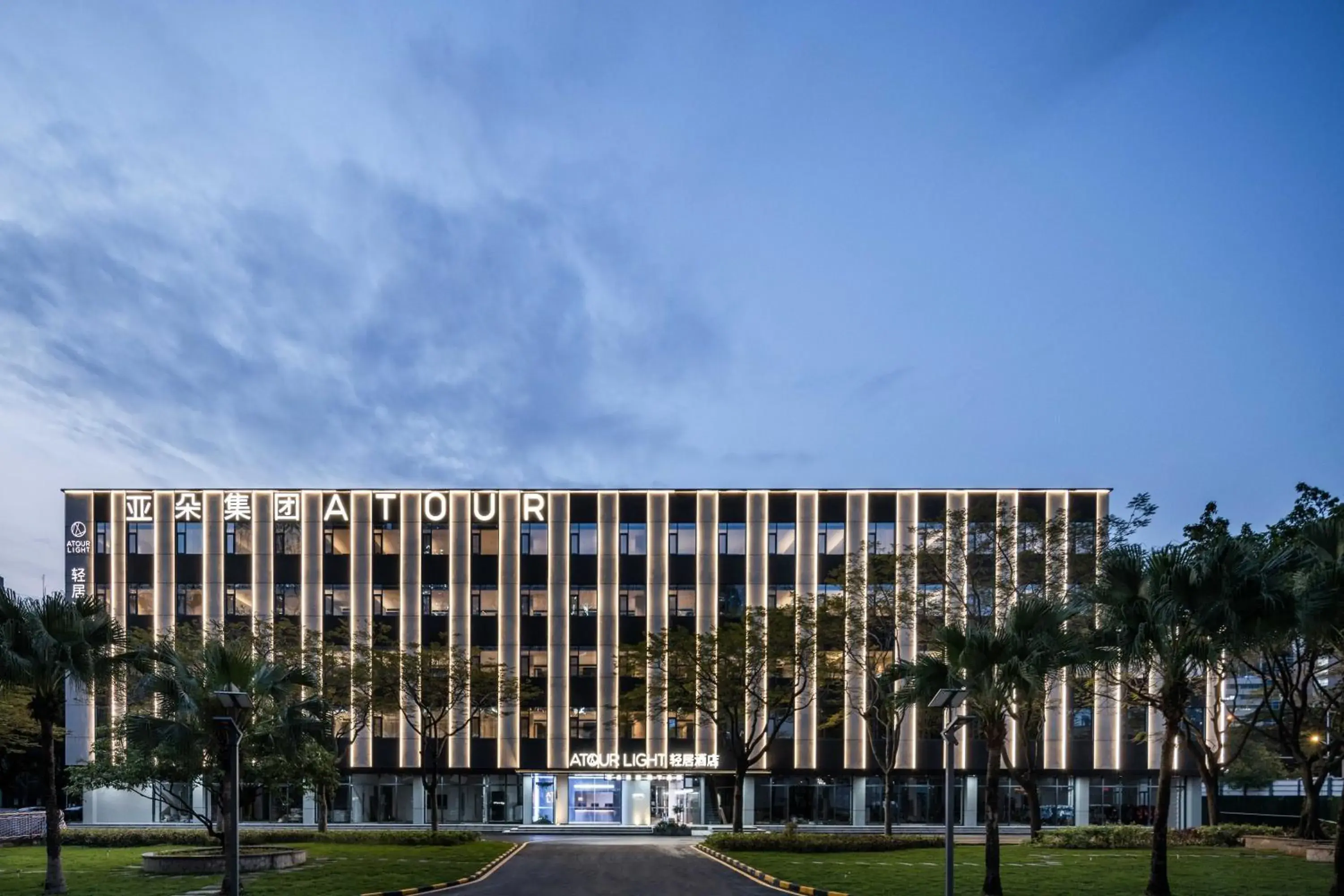 Atour Light Hotel Shenzhen Nanshan Science and Technology Park Changyuan Atour Light Hotel Shenzhen Nanshan Science and Technology Park Changyuan