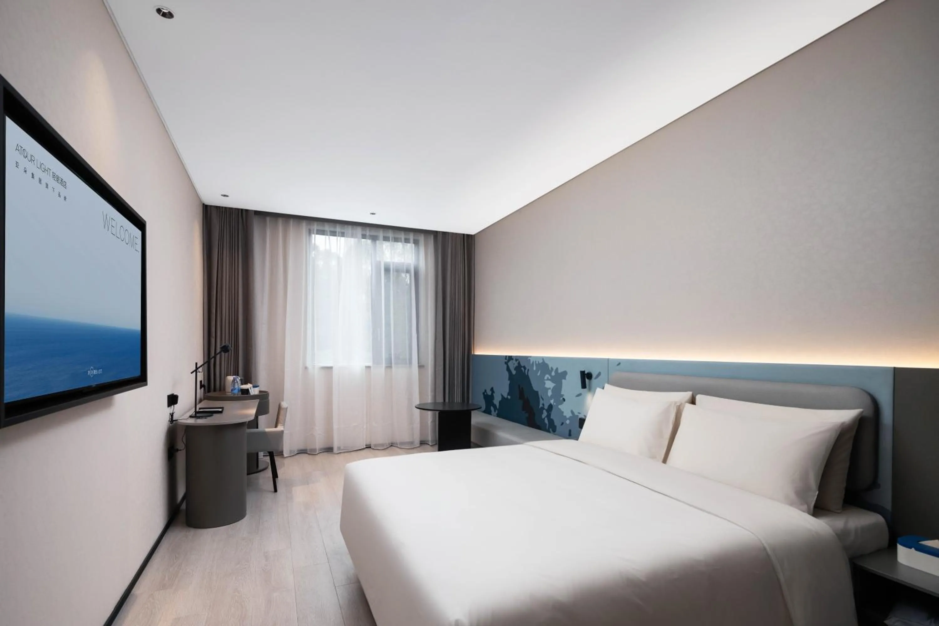 Property building, Bed in Atour Light Hotel Shenzhen Nanshan Science and Technology Park Changyuan