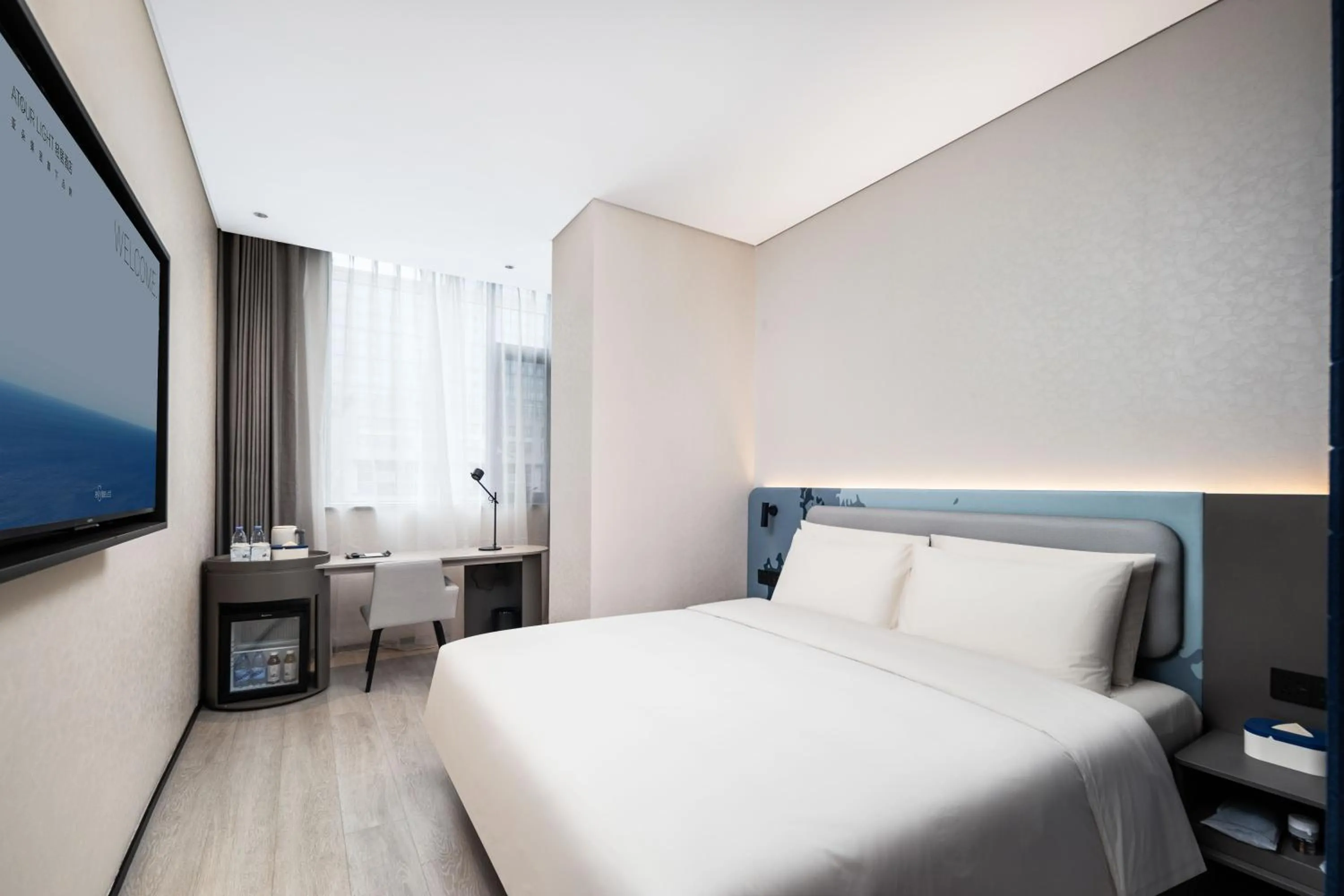 TV and multimedia, Bed in Atour Light Hotel Shenzhen Nanshan Science and Technology Park Changyuan