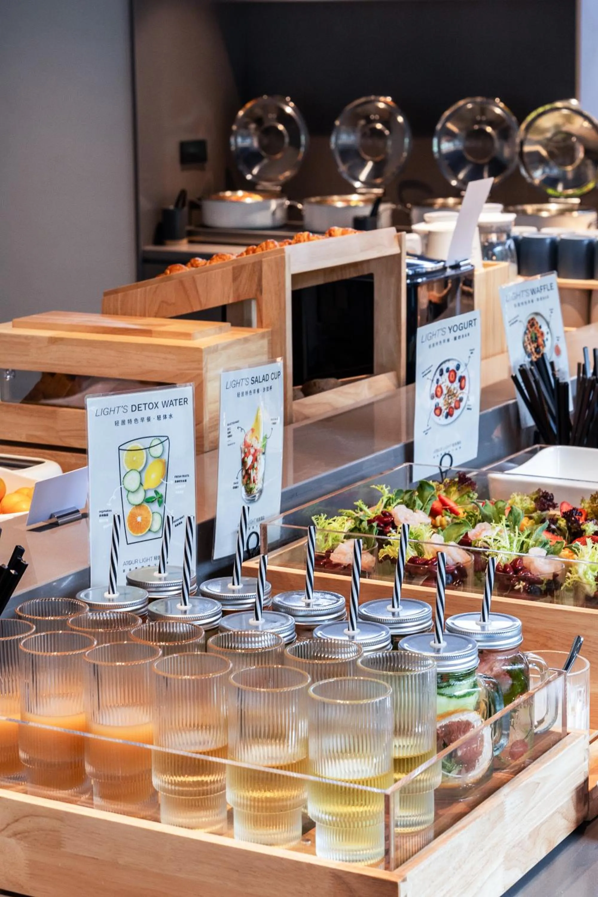 Restaurant/places to eat in Atour Light Hotel Shenzhen Nanshan Science and Technology Park Changyuan