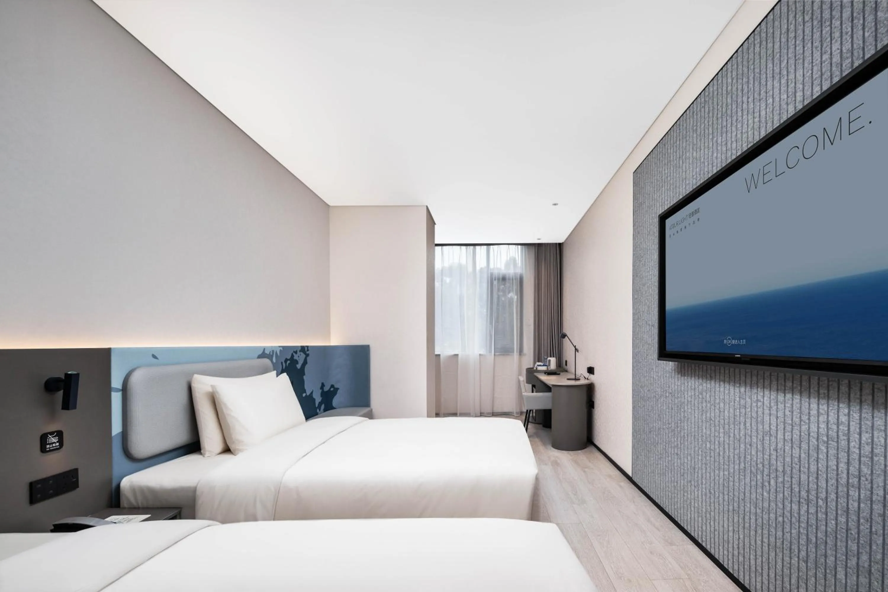 Bed in Atour Light Hotel Shenzhen Nanshan Science and Technology Park Changyuan