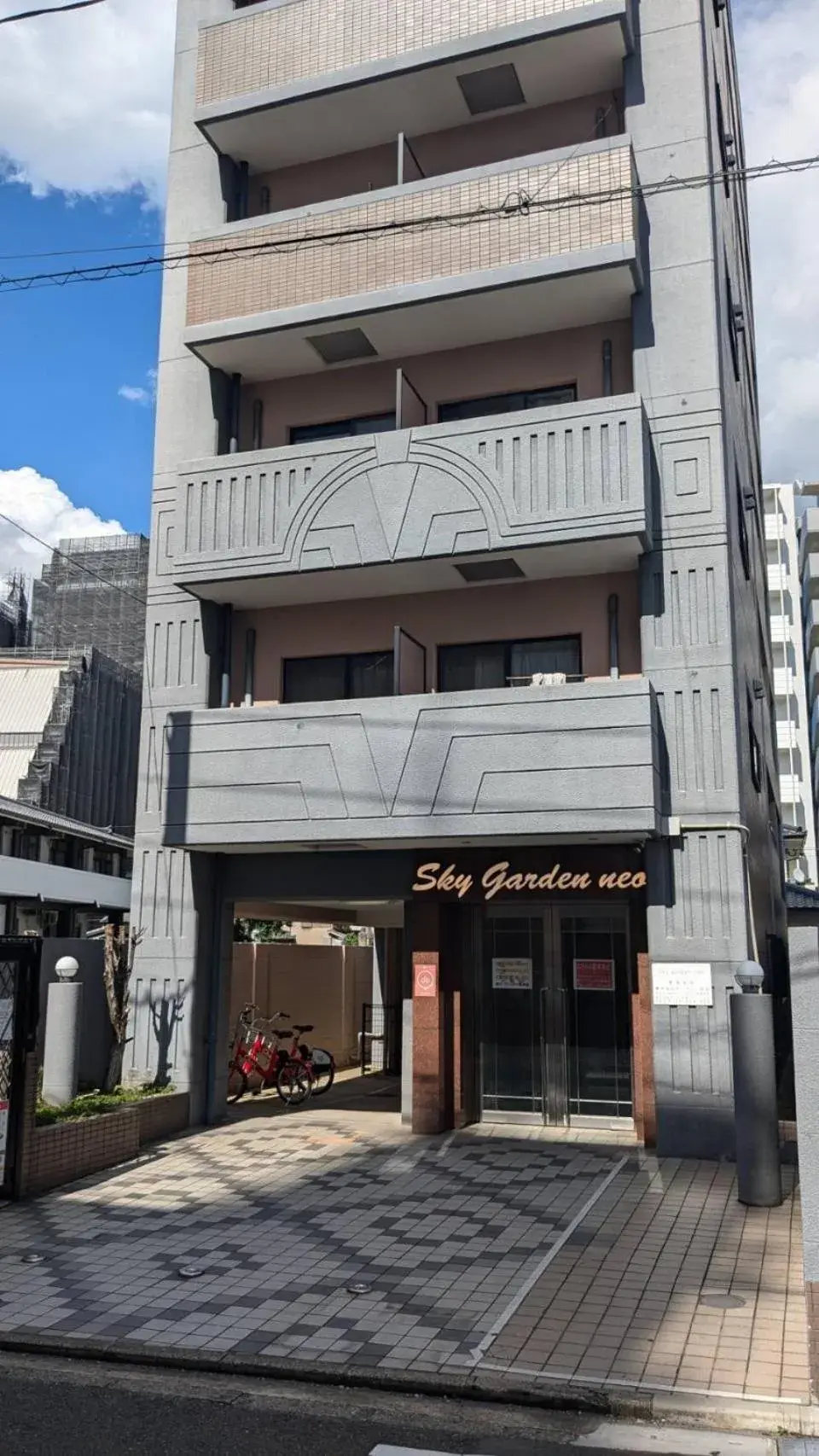 skygarden neo skygarden neo