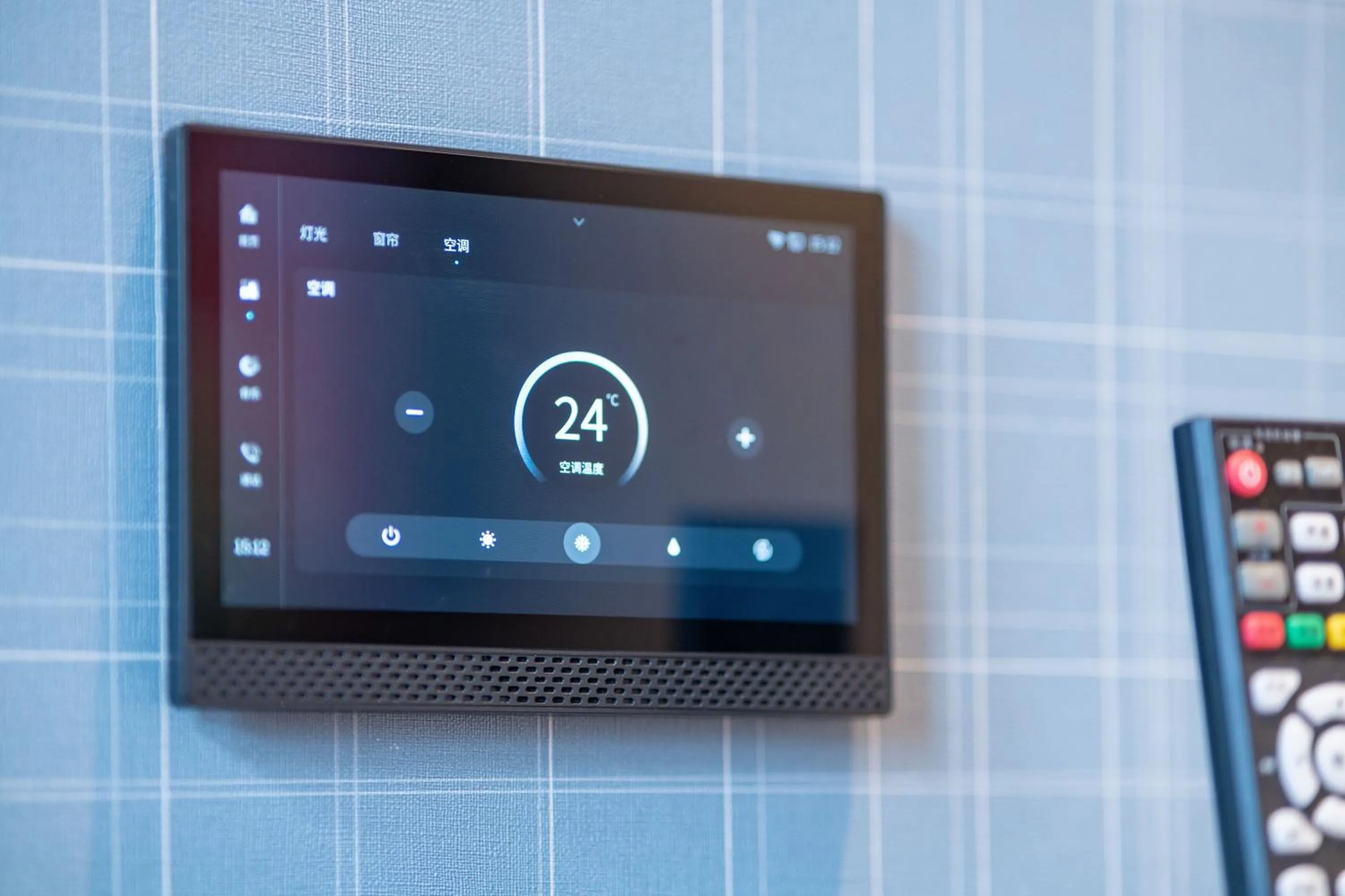 TV and multimedia in Echarm Hotel Yichang East Railway Station