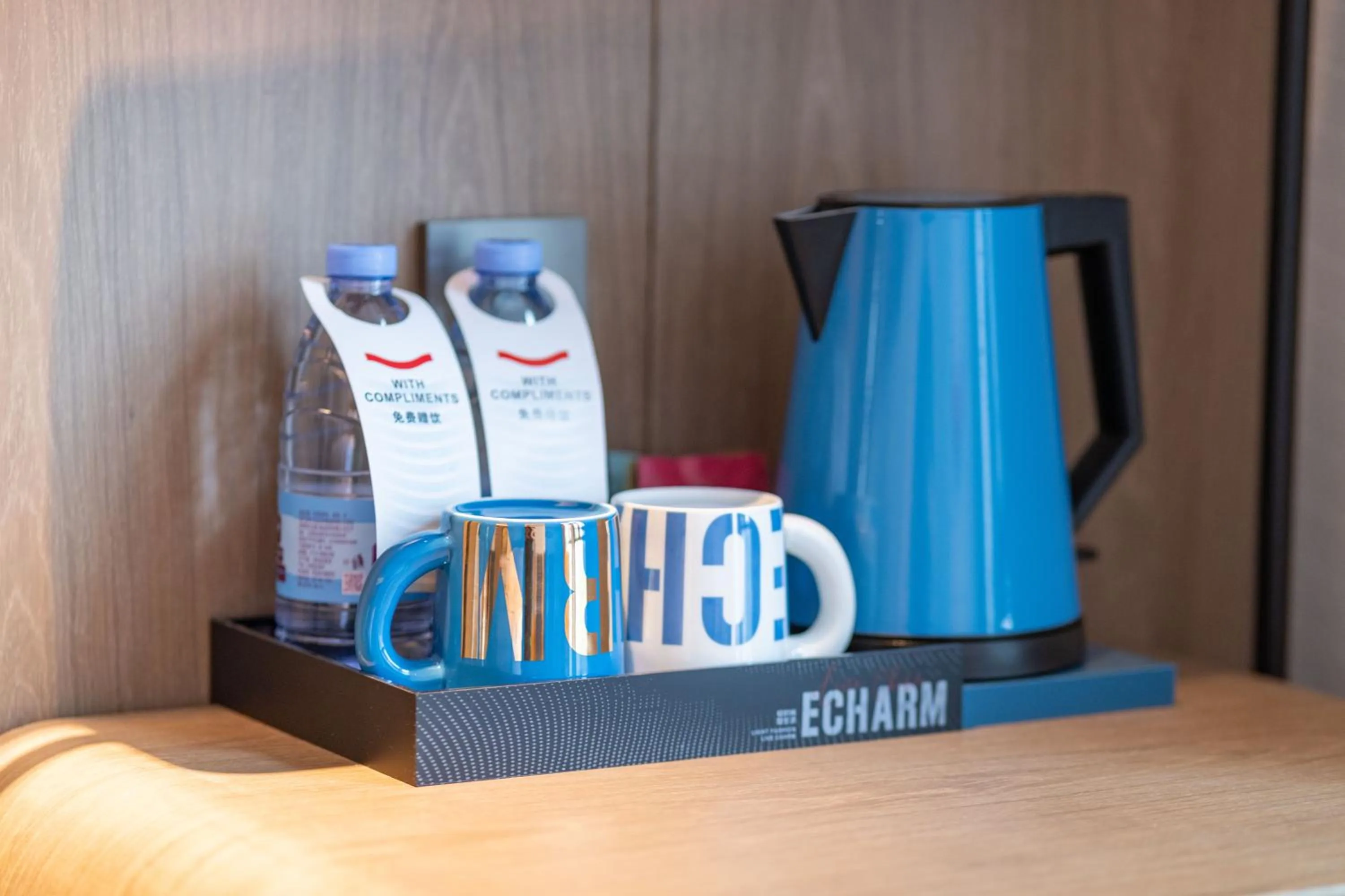 Coffee/tea facilities in Echarm Hotel Yichang East Railway Station