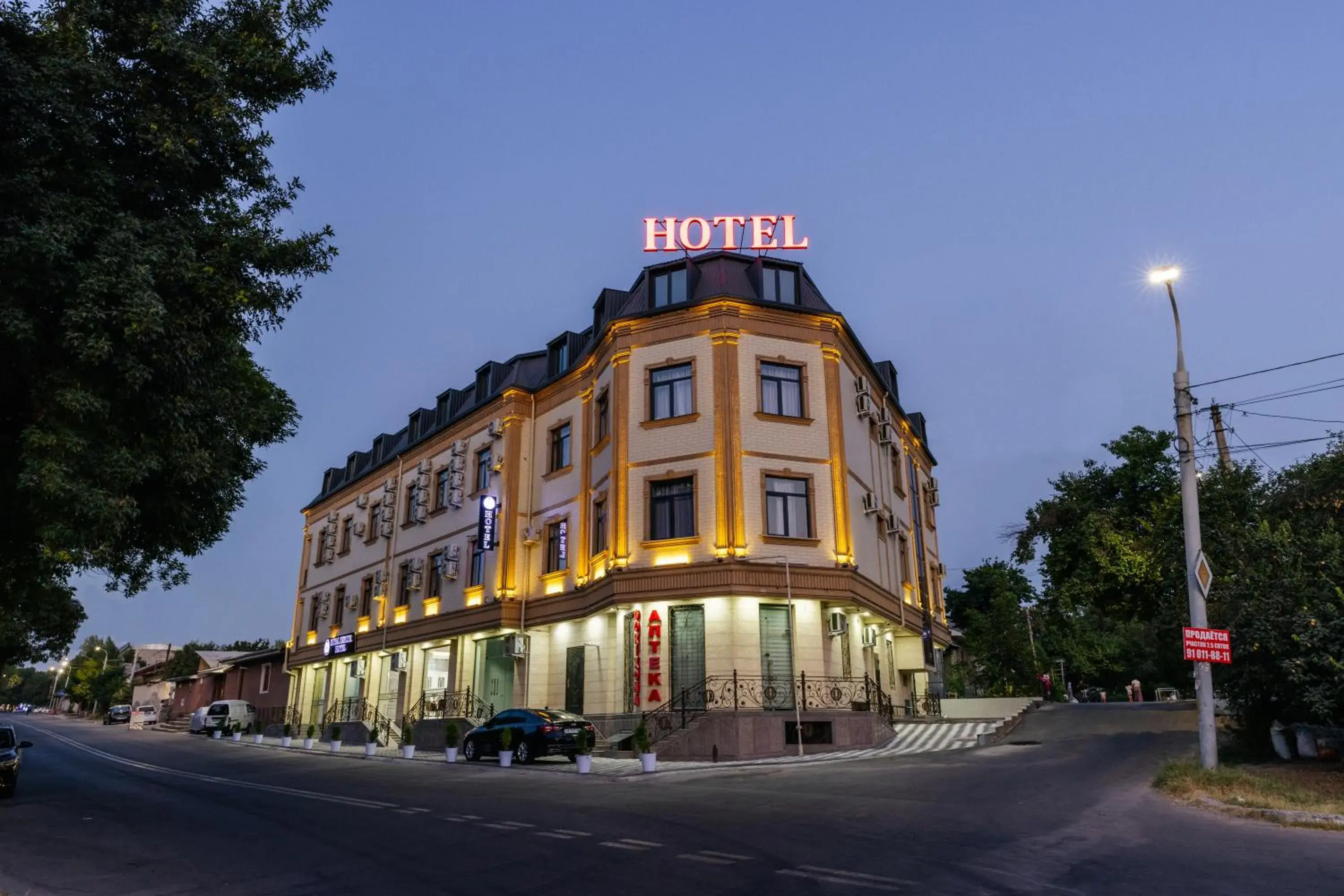 Royal Sebzor Hotel Royal Sebzor Hotel