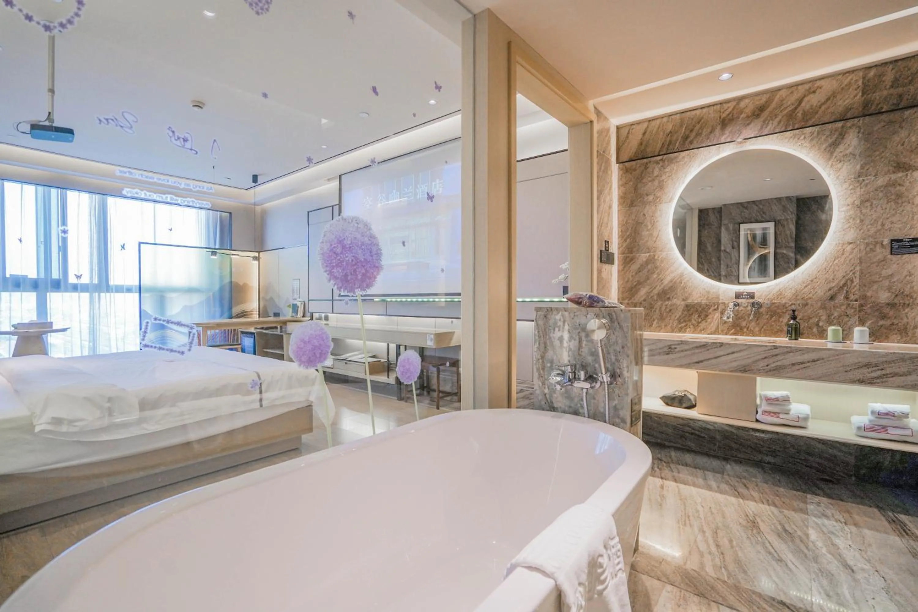 Bed in Konggu Youlan Hotel Ningbo Yuyao North Xinjian Road