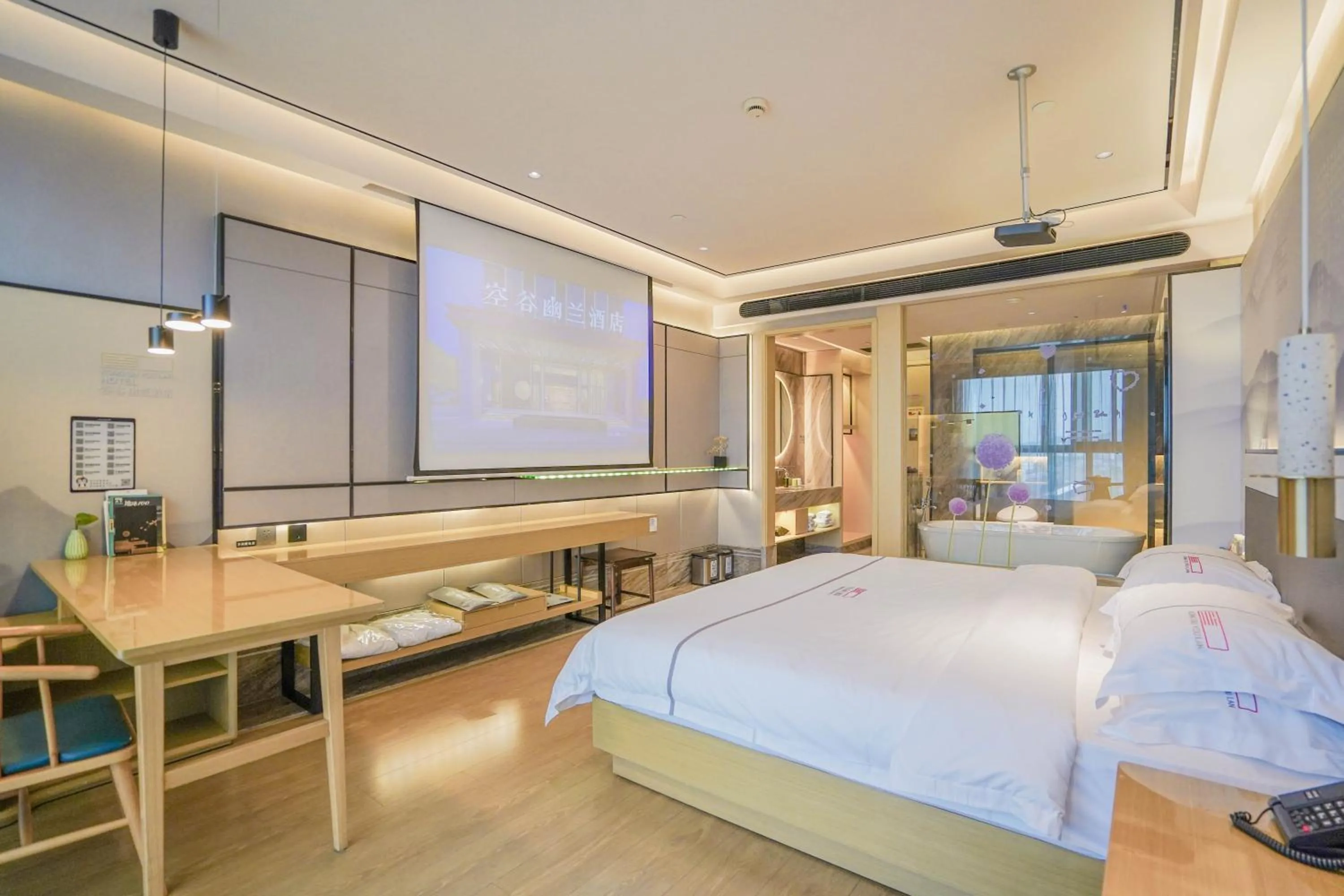 Bed in Konggu Youlan Hotel Ningbo Yuyao North Xinjian Road