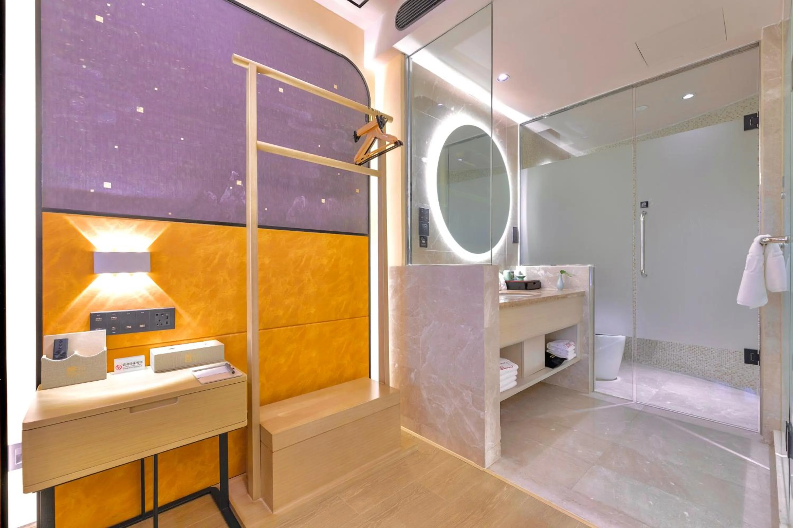 Bed in Konggu Youlan Hotel Ningbo Yuyao North Xinjian Road