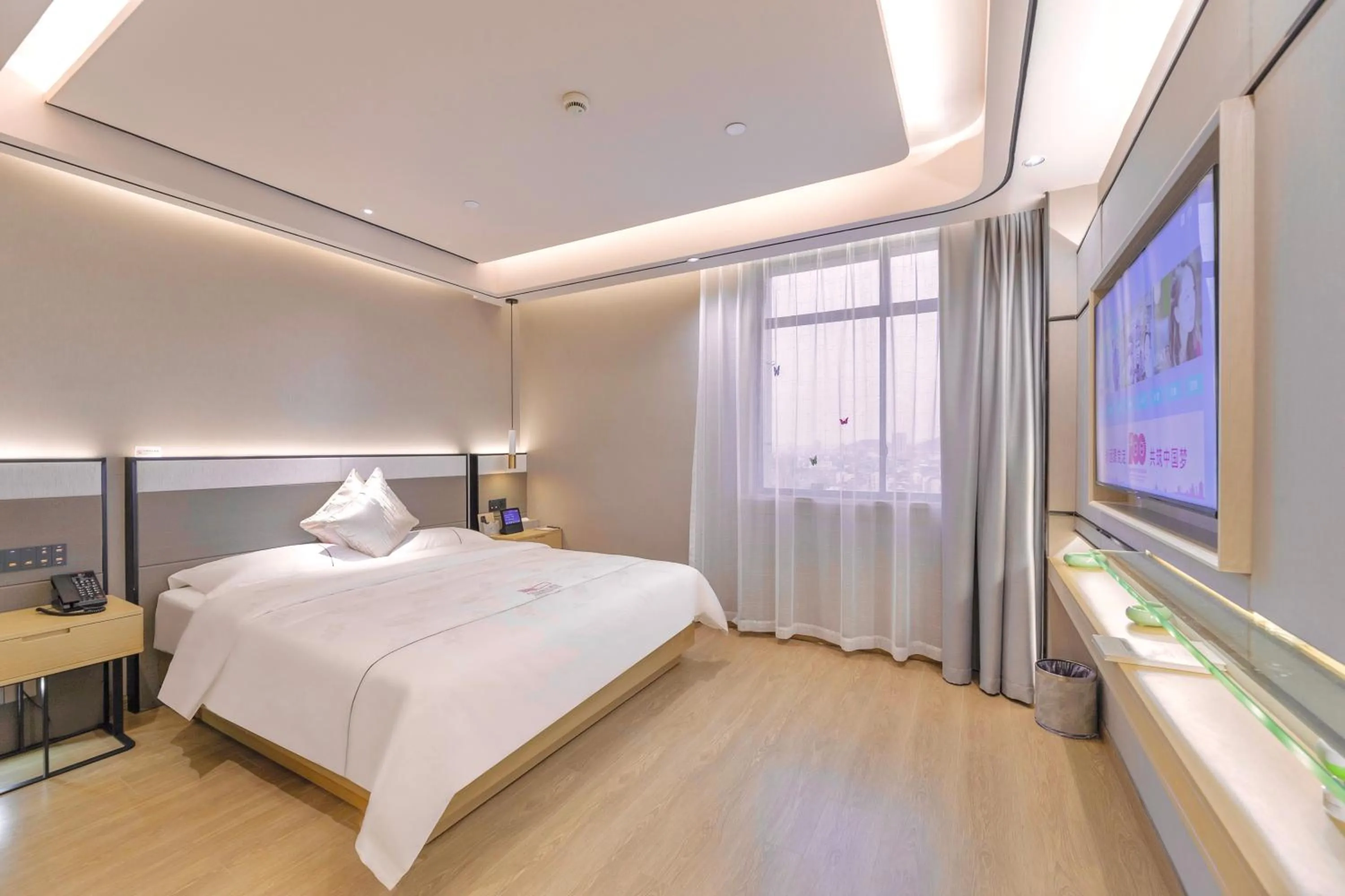 Bed in Konggu Youlan Hotel Ningbo Yuyao North Xinjian Road