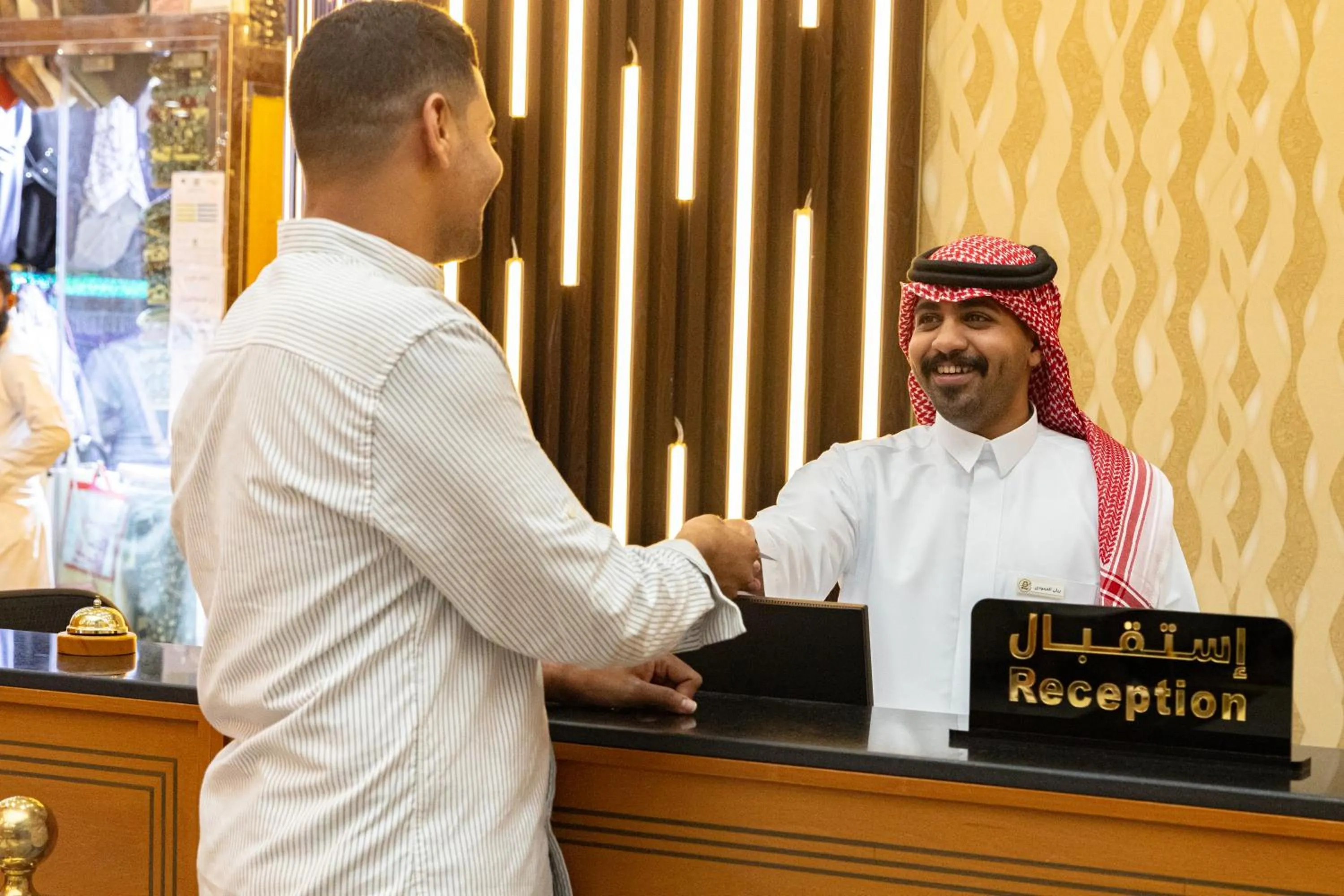 Lobby or reception in Maysan Al Maqam Hotel