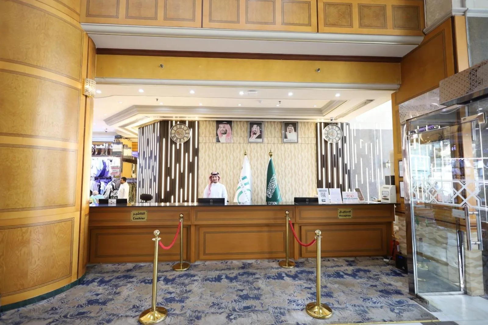 Lobby or reception in Maysan Al Maqam Hotel
