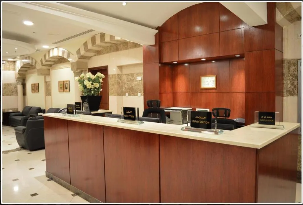 Arkan Al Manar Hotel