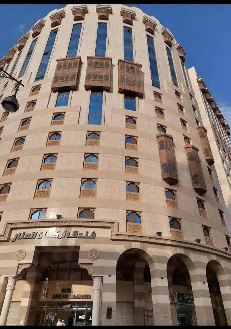 Arkan Al Manar Hotel Arkan Al Manar Hotel