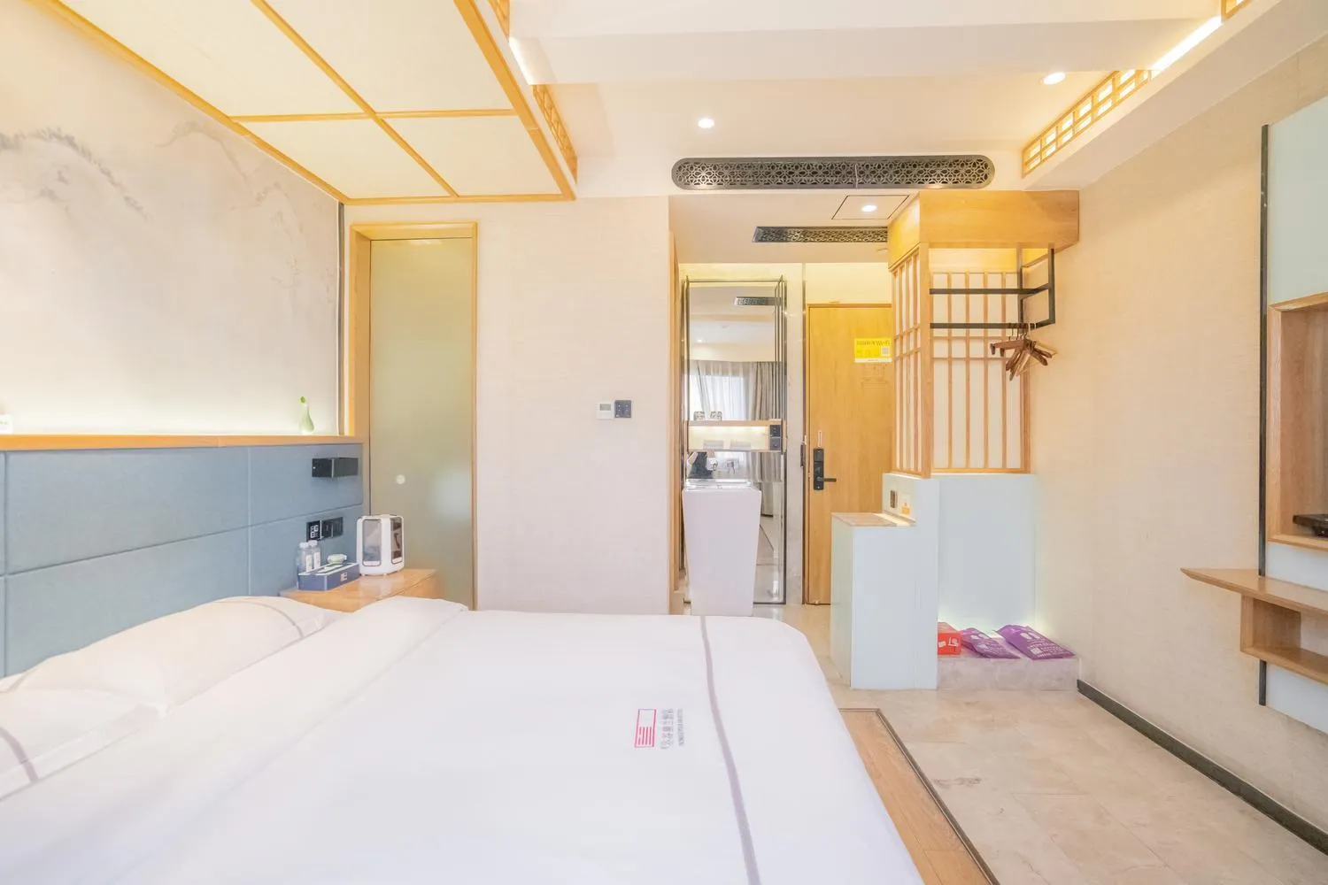 Bed in Konggu Youlan Hotel Ningbo Cixi Flagship