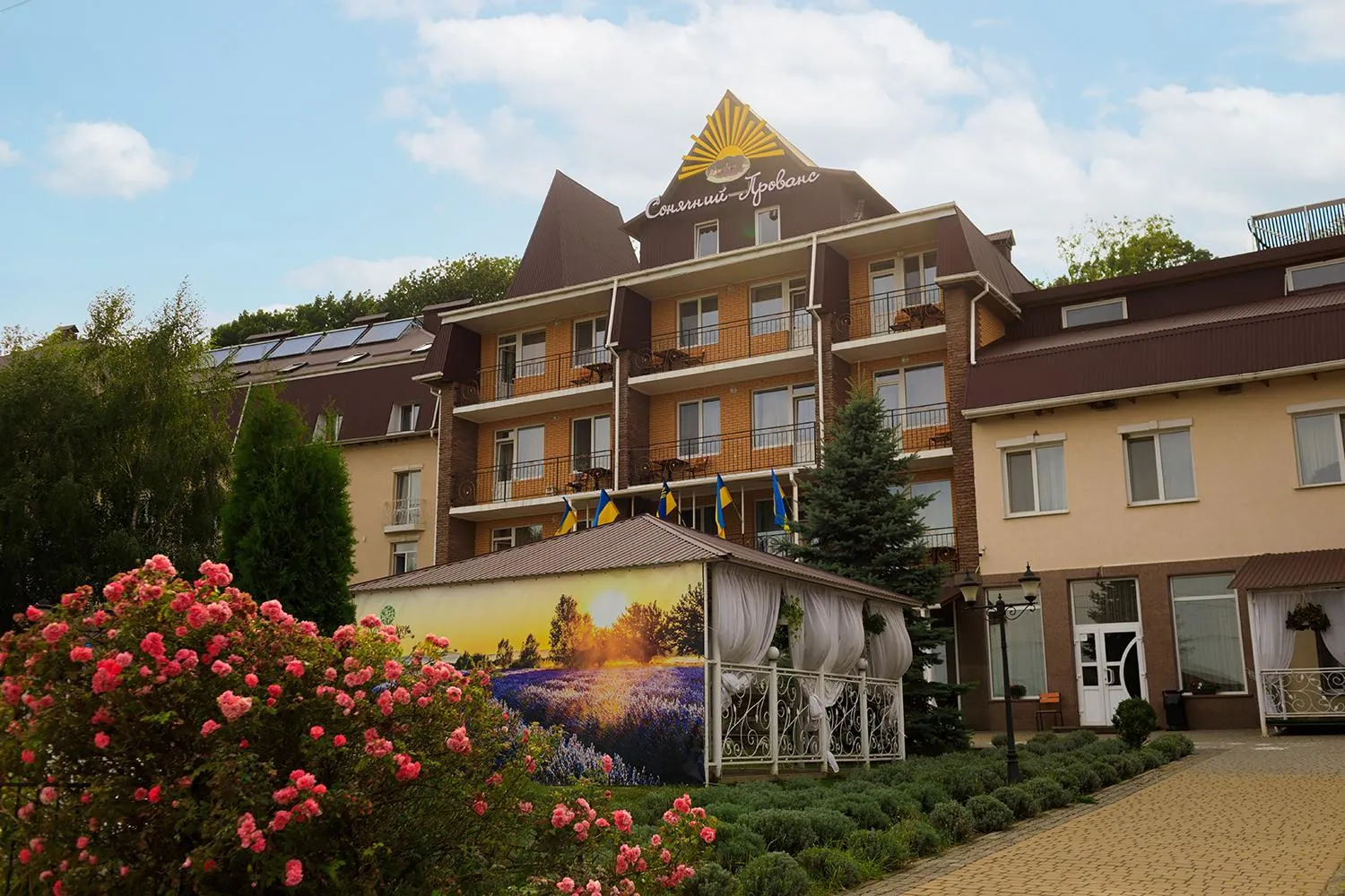 VitaPark Sonyachnyy Provans
