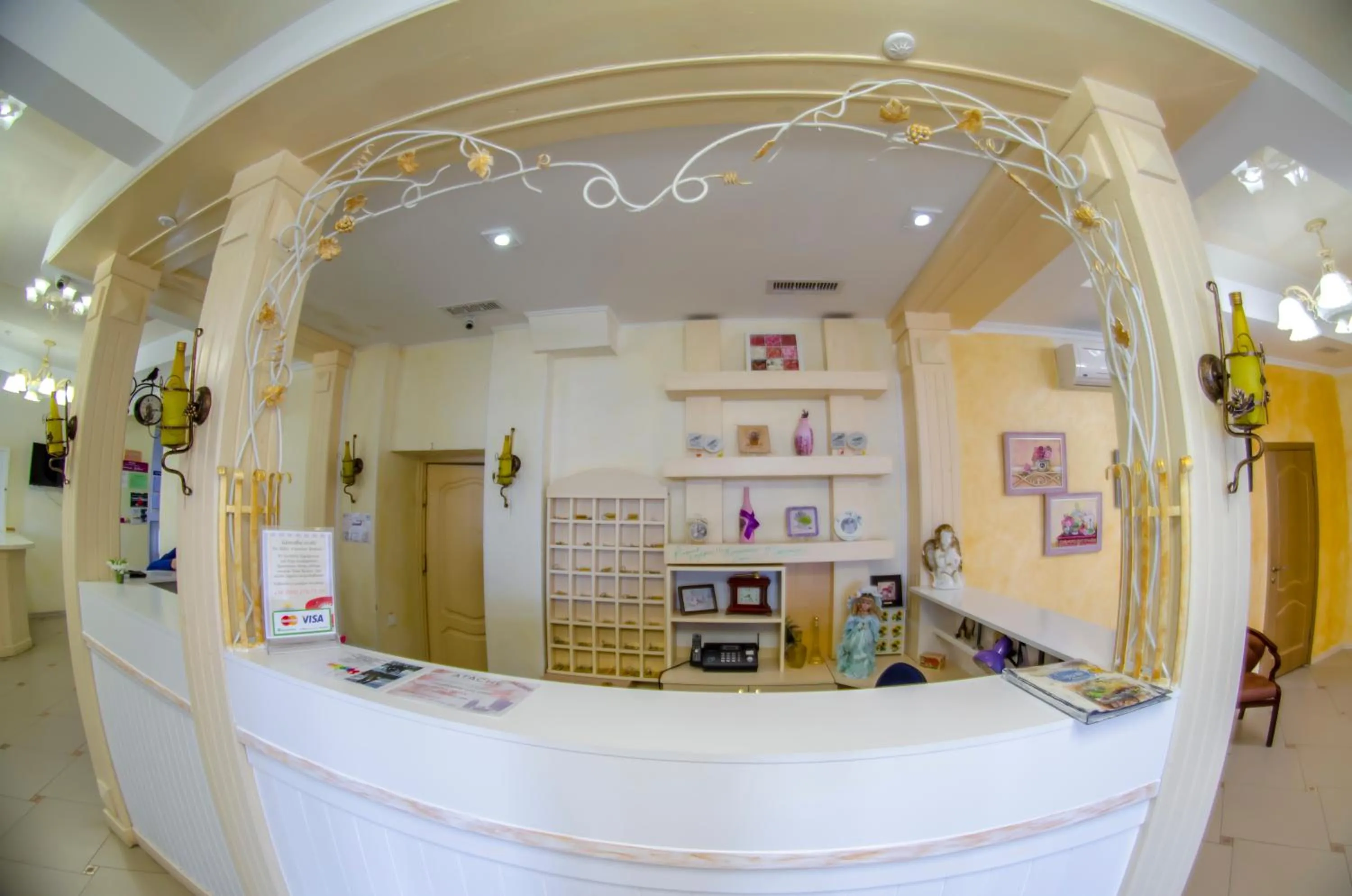 Lobby or reception in VitaPark Sonyachnyy Provans