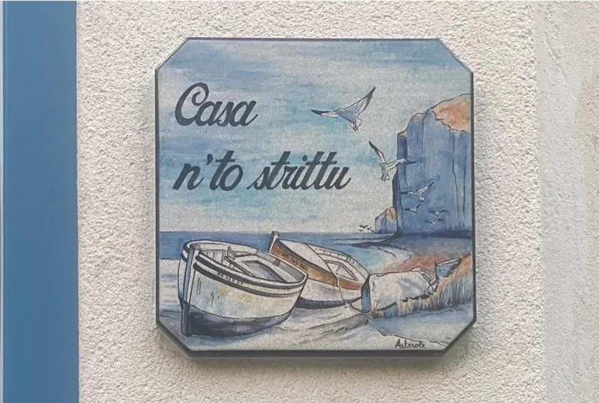 Casa n'to strittu