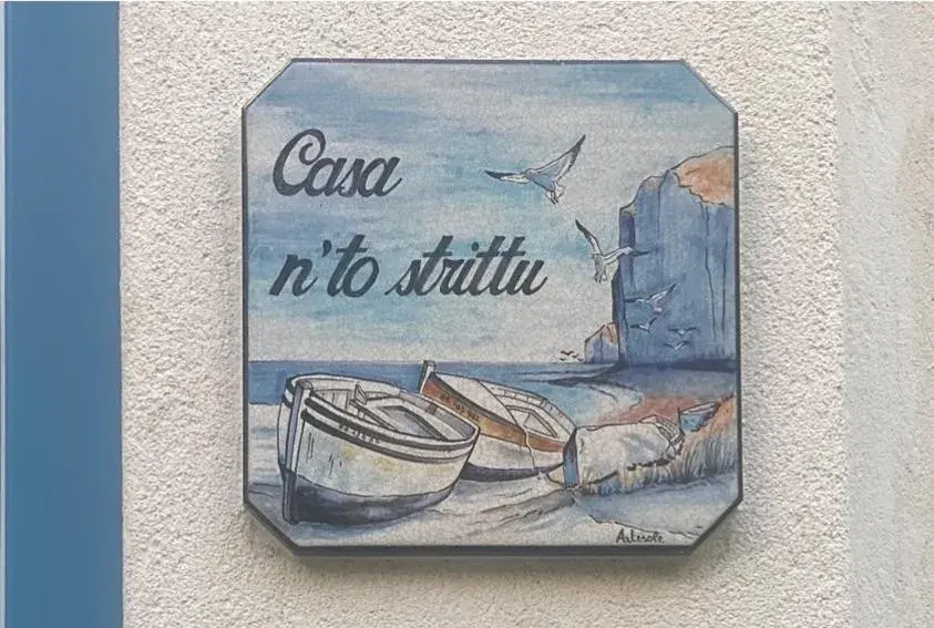 Casa n'to strittu Casa n'to strittu