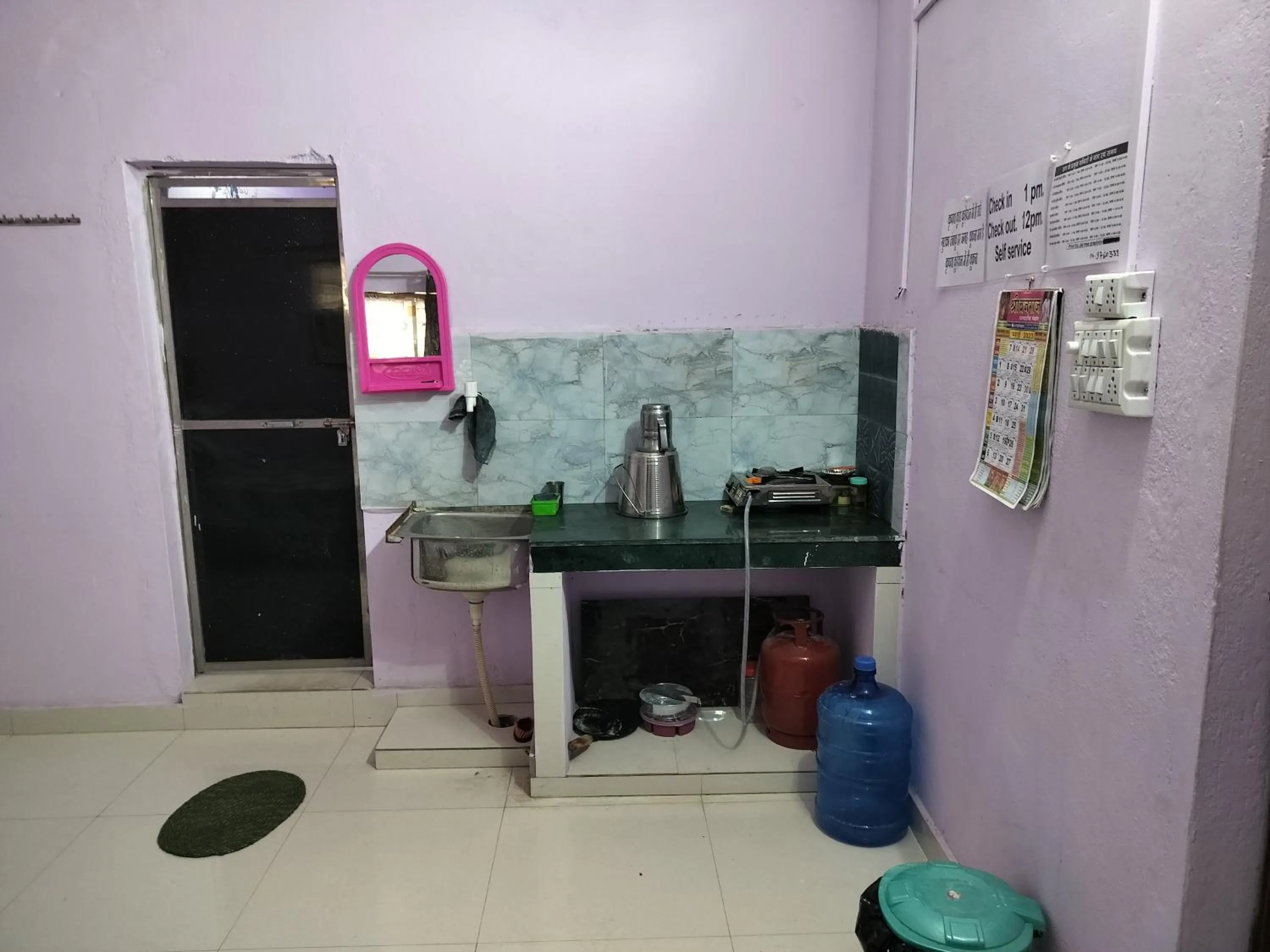 Shri Krishna Kunj homestay