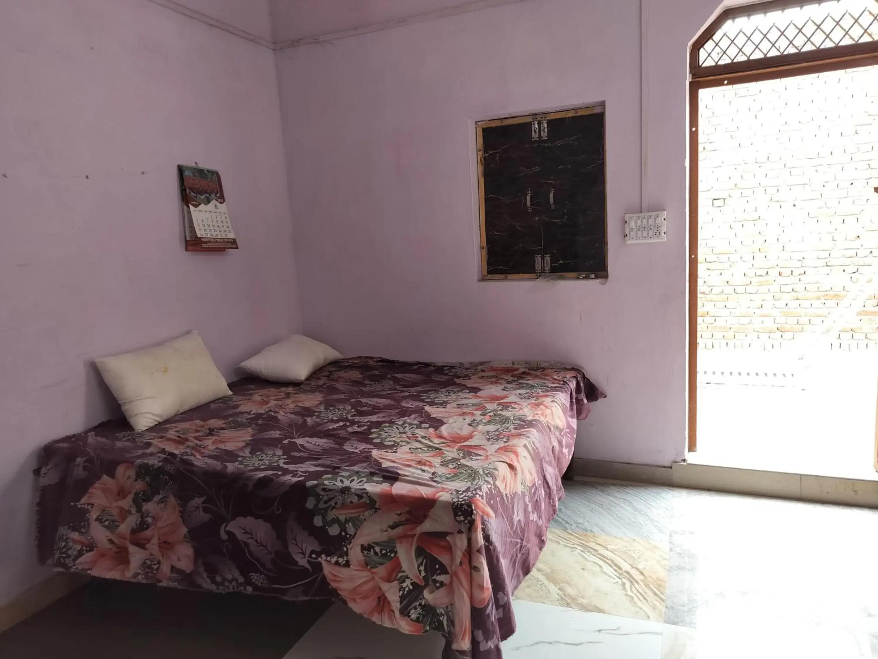 Shri Krishna Kunj homestay Shri Krishna Kunj homestay