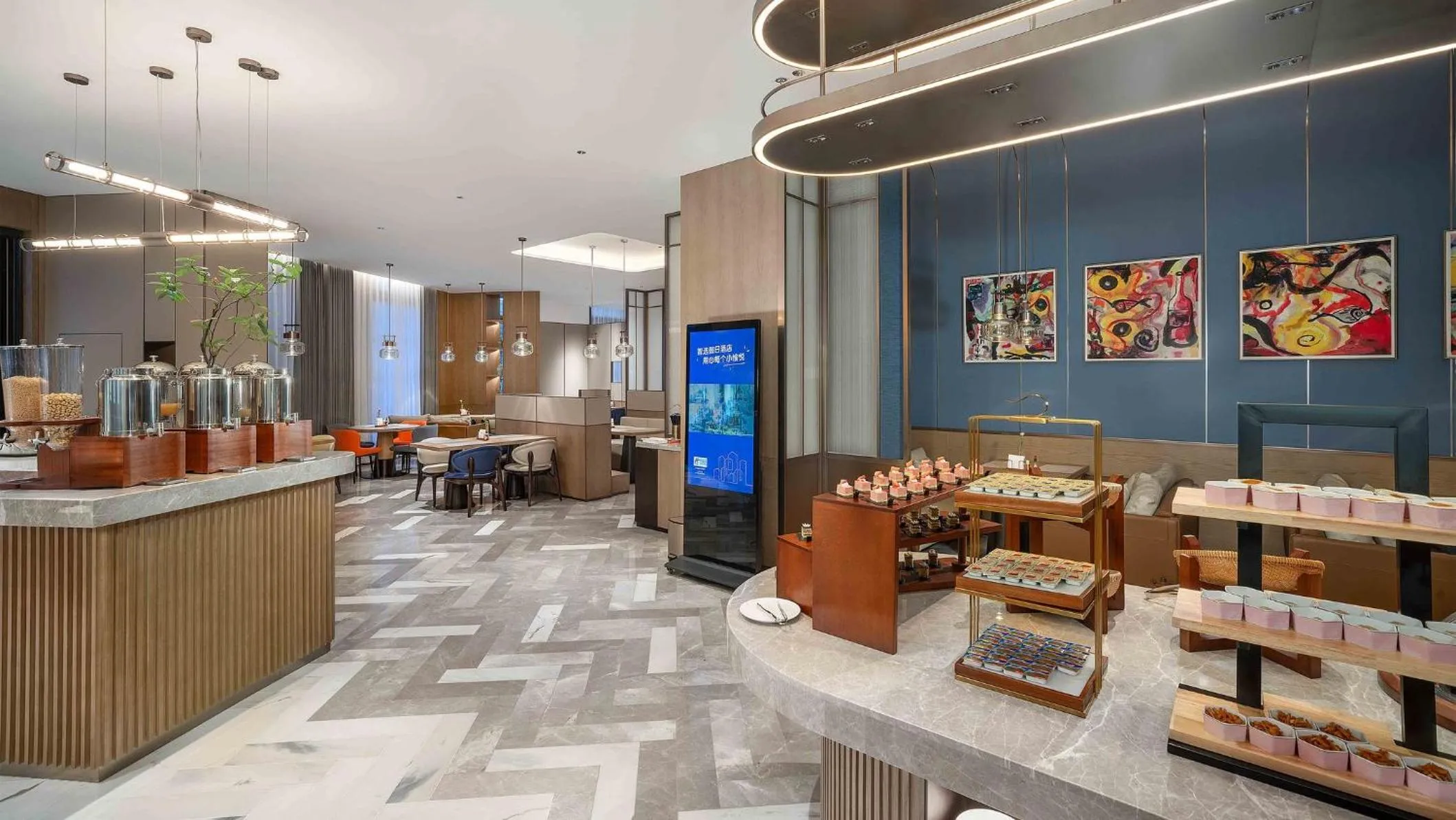 Restaurant/places to eat in Holiday Inn Express Datong Pingcheng by IHG