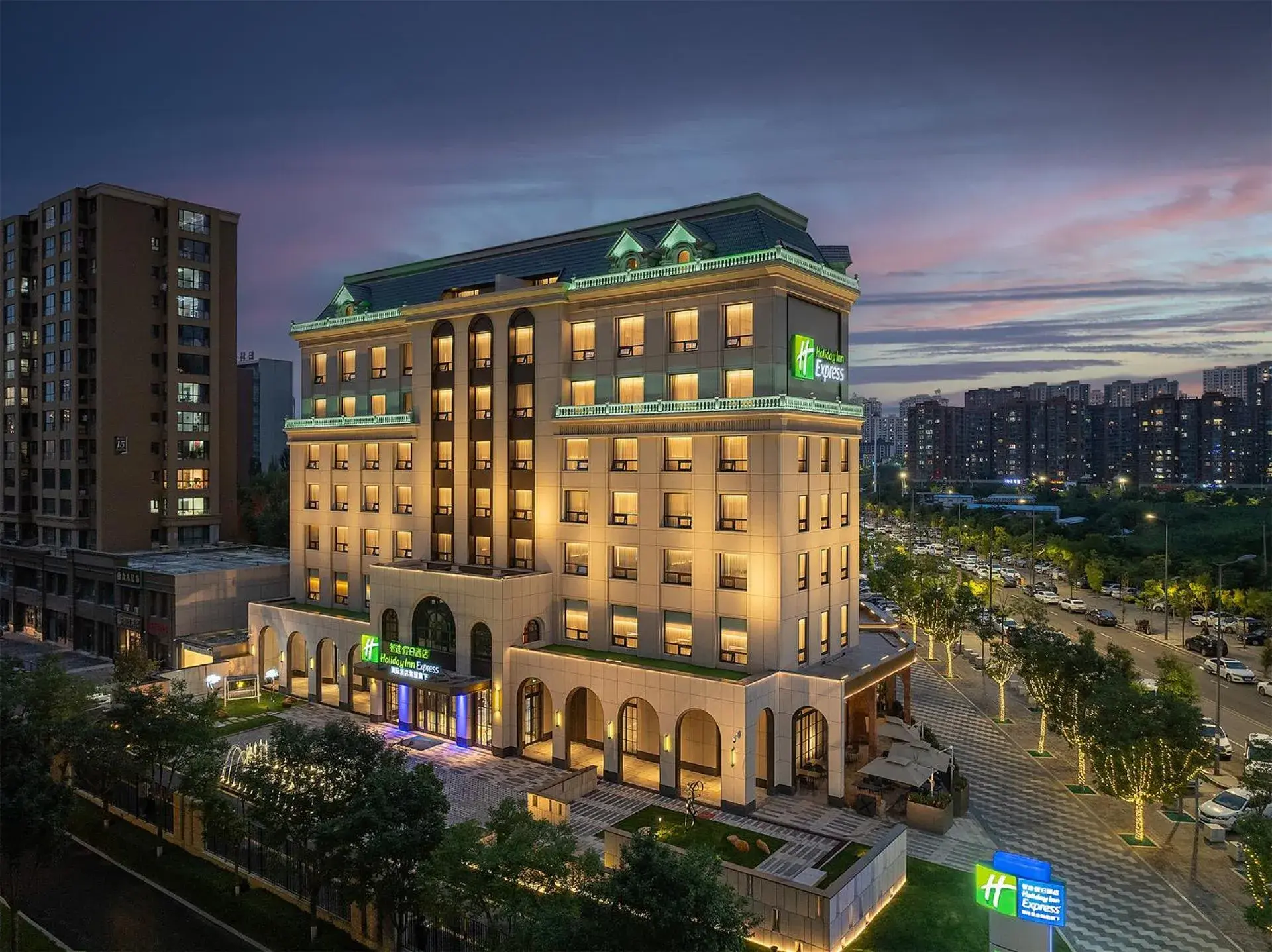 Property building in Holiday Inn Express Datong Pingcheng by IHG Property building in Holiday Inn Express Datong Pingcheng by IHG