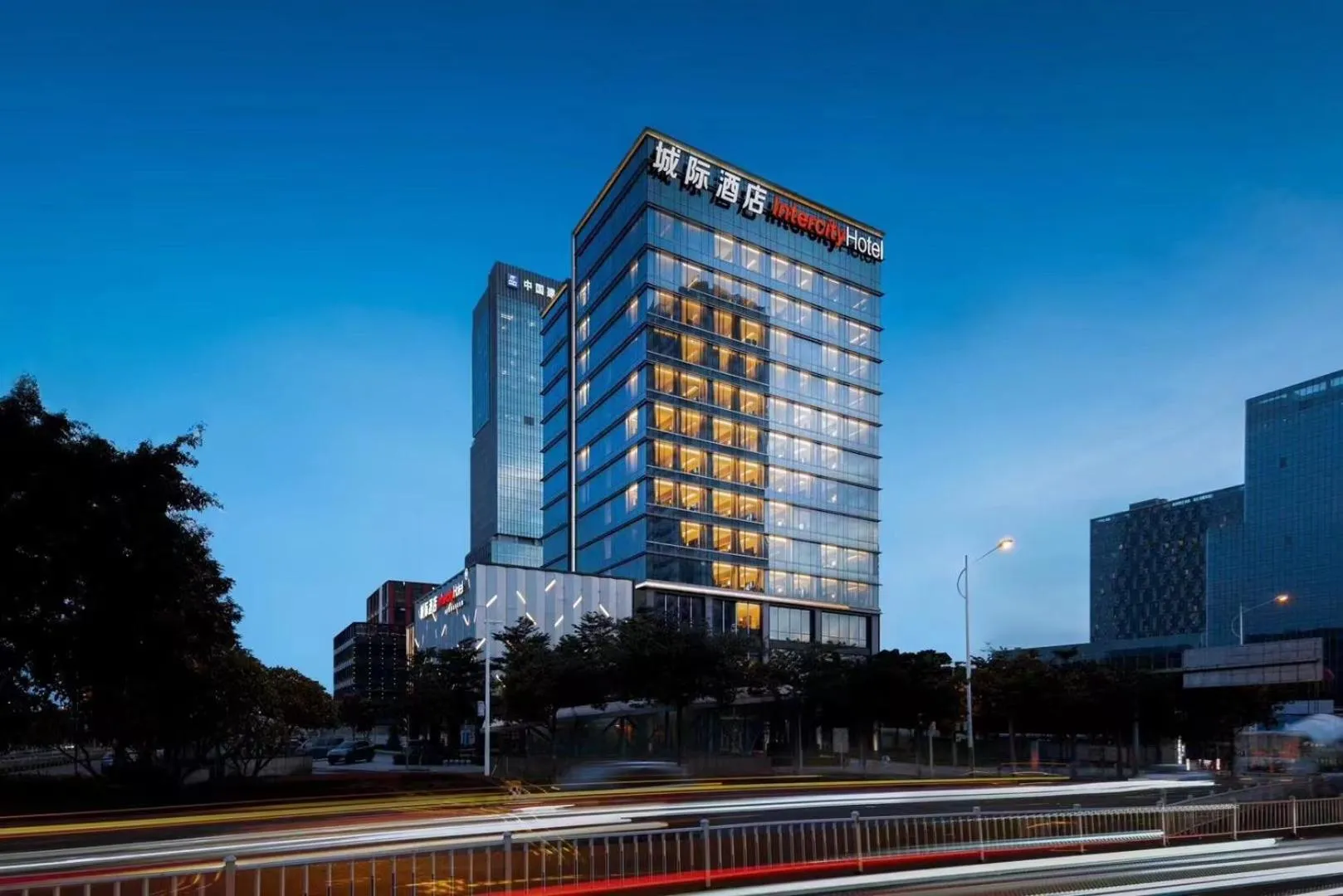 Intercity Hotel Guangzhou South Railway Station - Free Minibar including Erdinger Weissbier