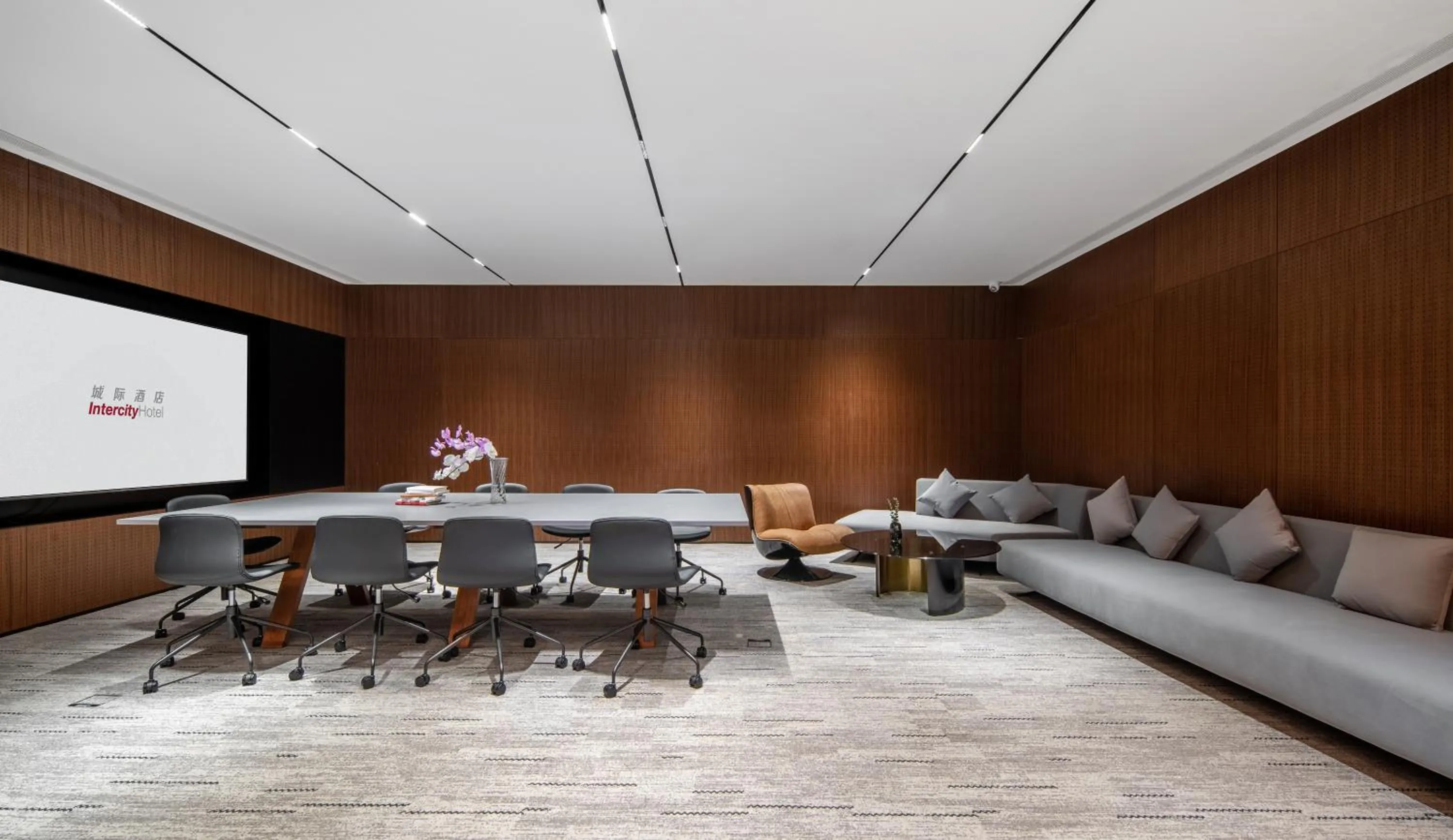 Meeting/conference room in Intercity Hotel Guangzhou East Railway Station - Free Shuttle Bus During Canton Fair Period