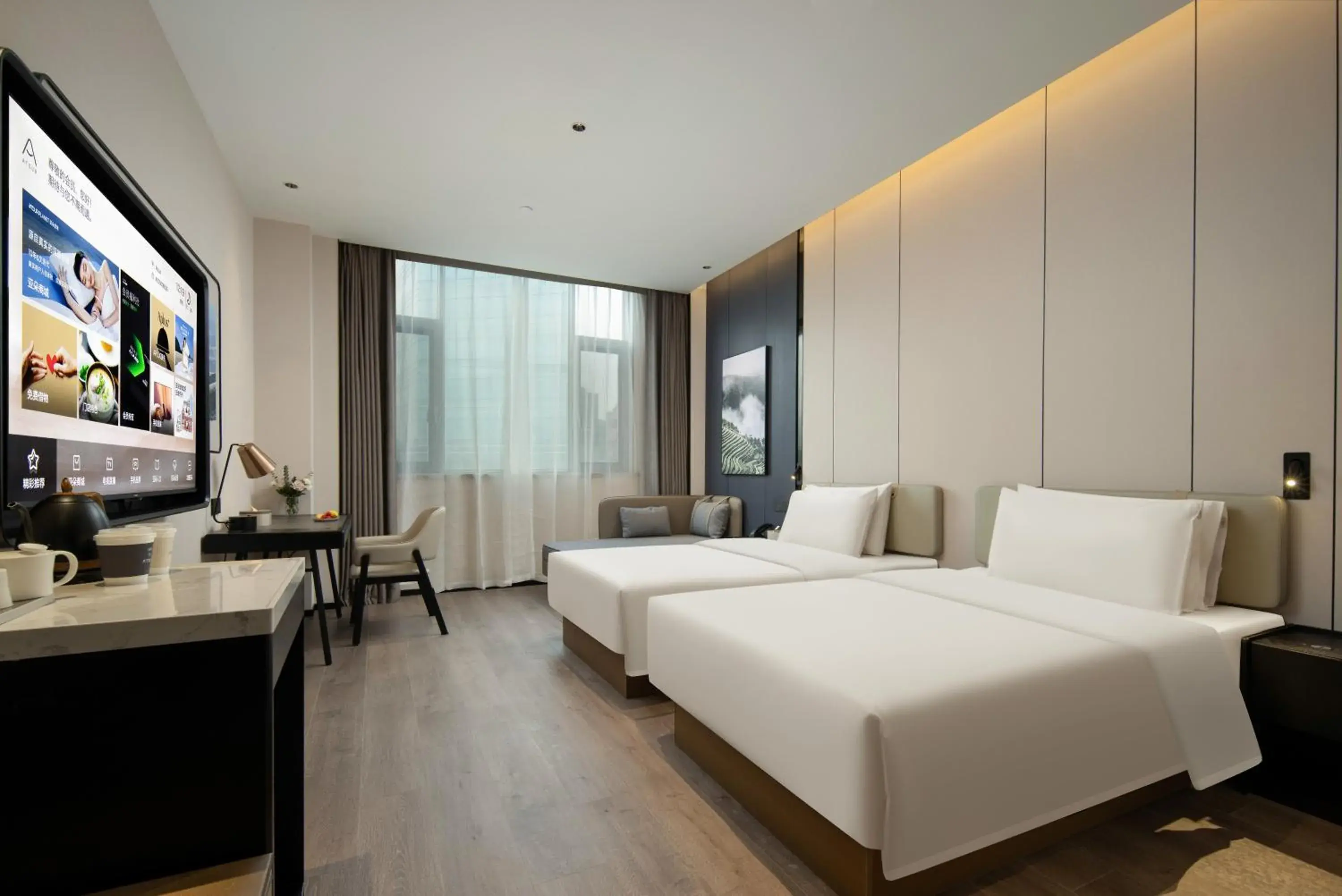 Atour Hotel Foshan Shunde Qinghuiyuan Atour Hotel Foshan Shunde Qinghuiyuan