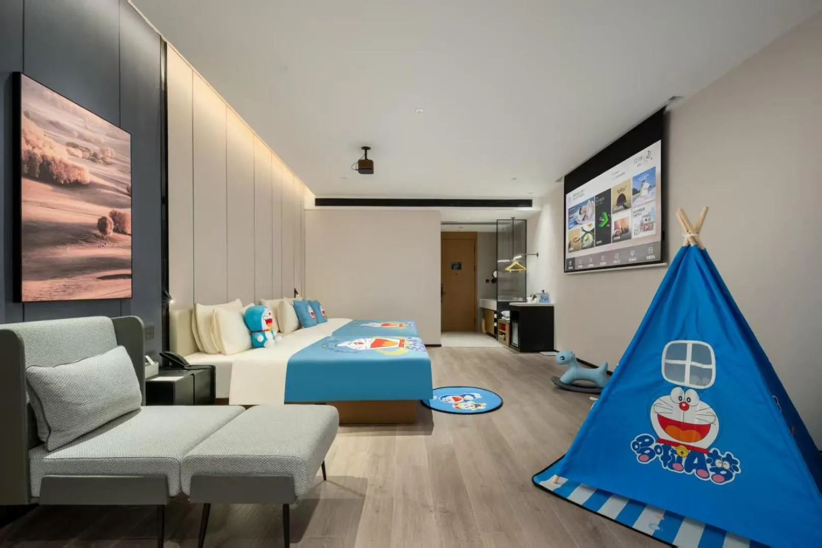 Atour Hotel Foshan Shunde Qinghuiyuan