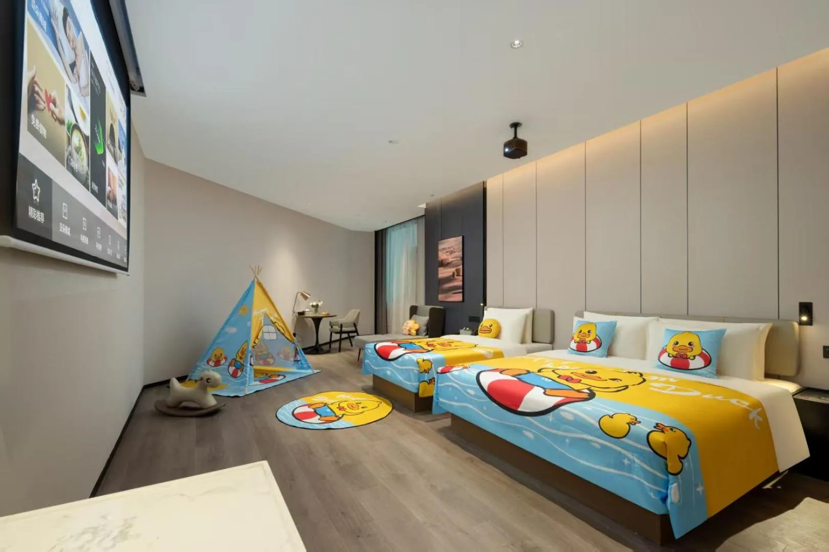 Bed in Atour Hotel Foshan Shunde Qinghuiyuan