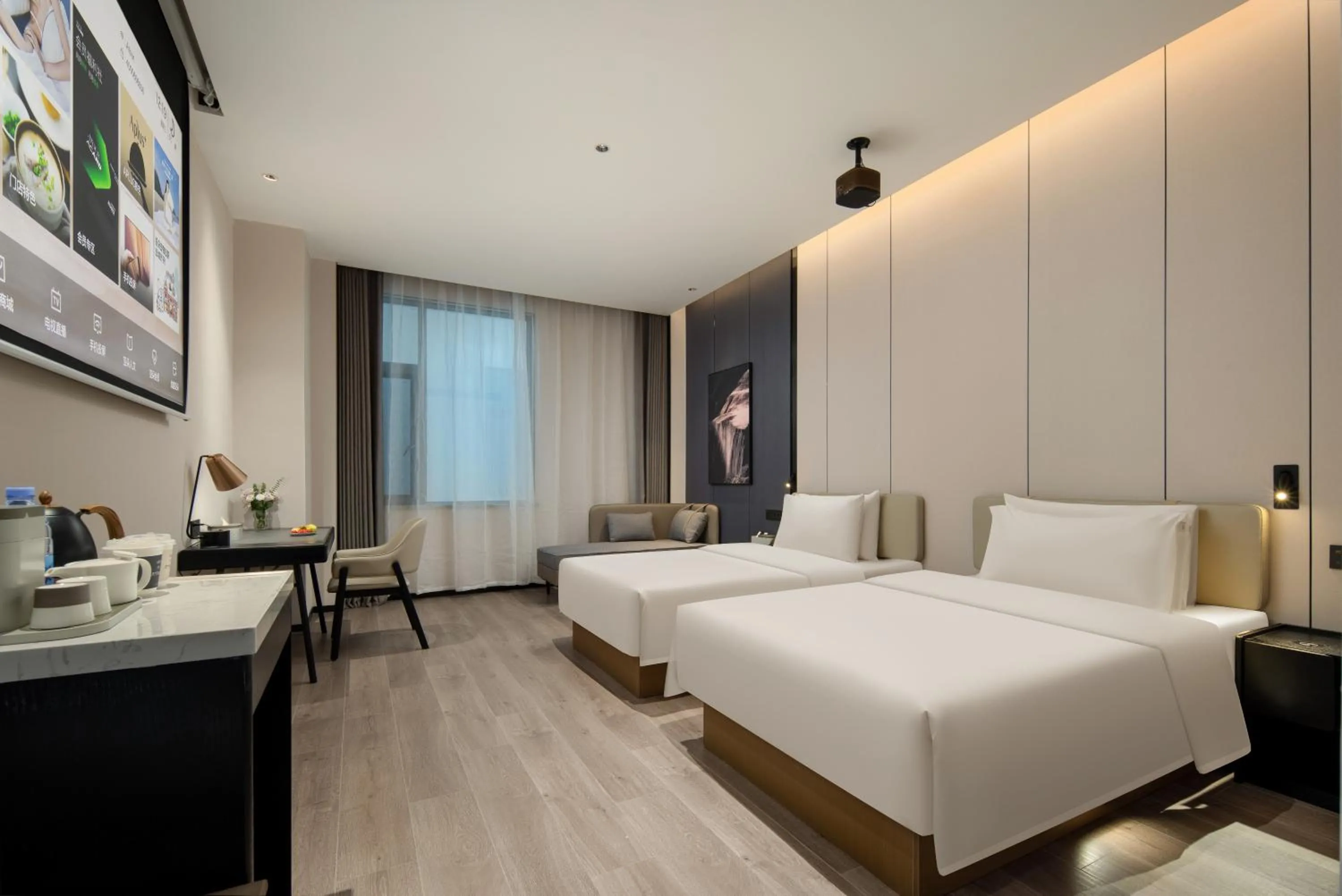 Bed in Atour Hotel Foshan Shunde Qinghuiyuan