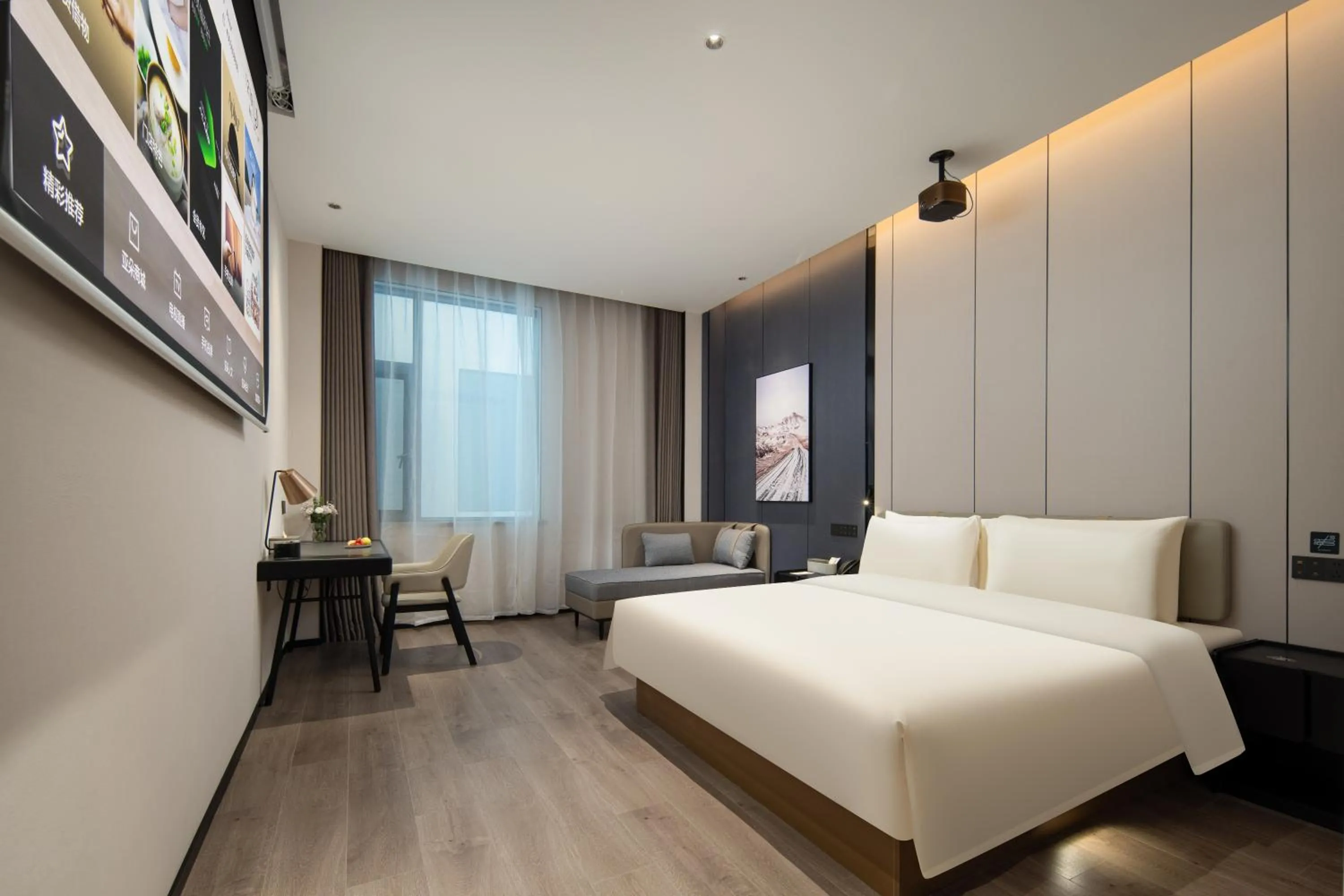 Bed in Atour Hotel Foshan Shunde Qinghuiyuan
