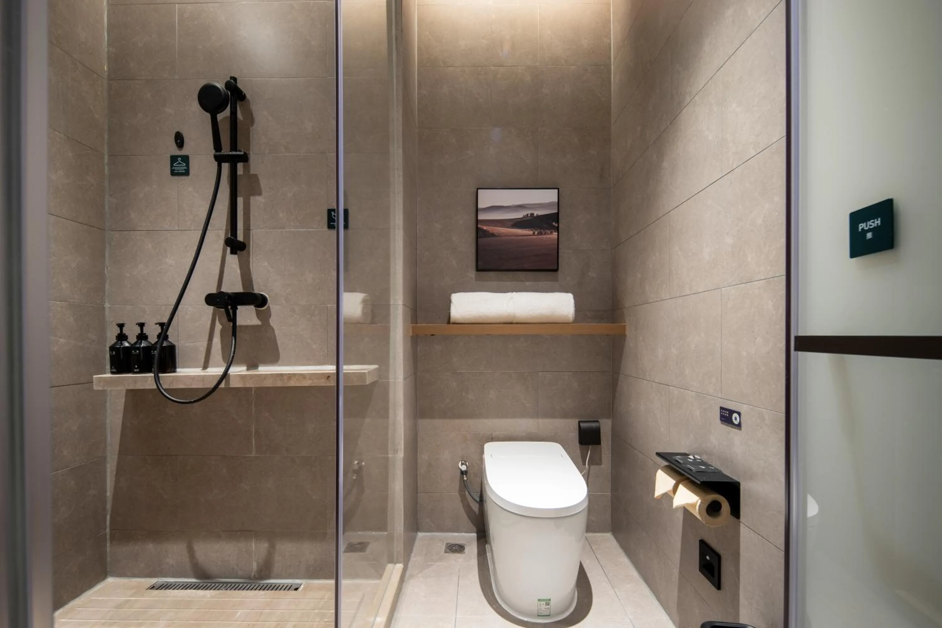 Atour Hotel Foshan Shunde Qinghuiyuan