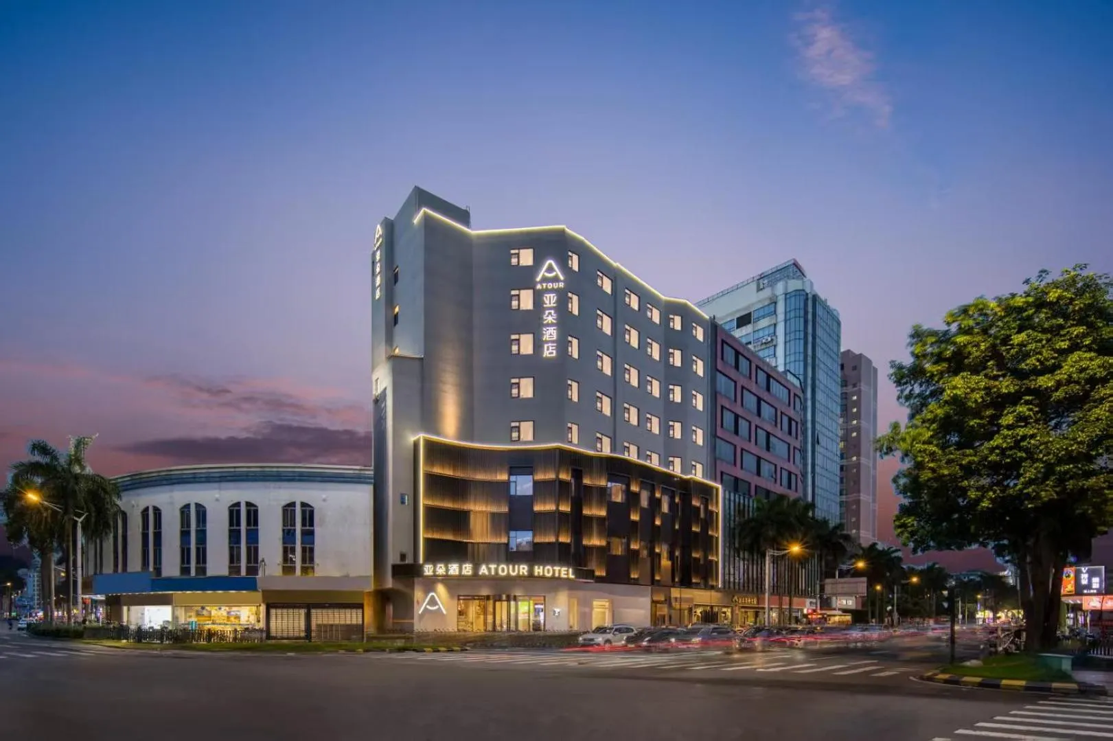 Property building in Atour Hotel Foshan Shunde Qinghuiyuan