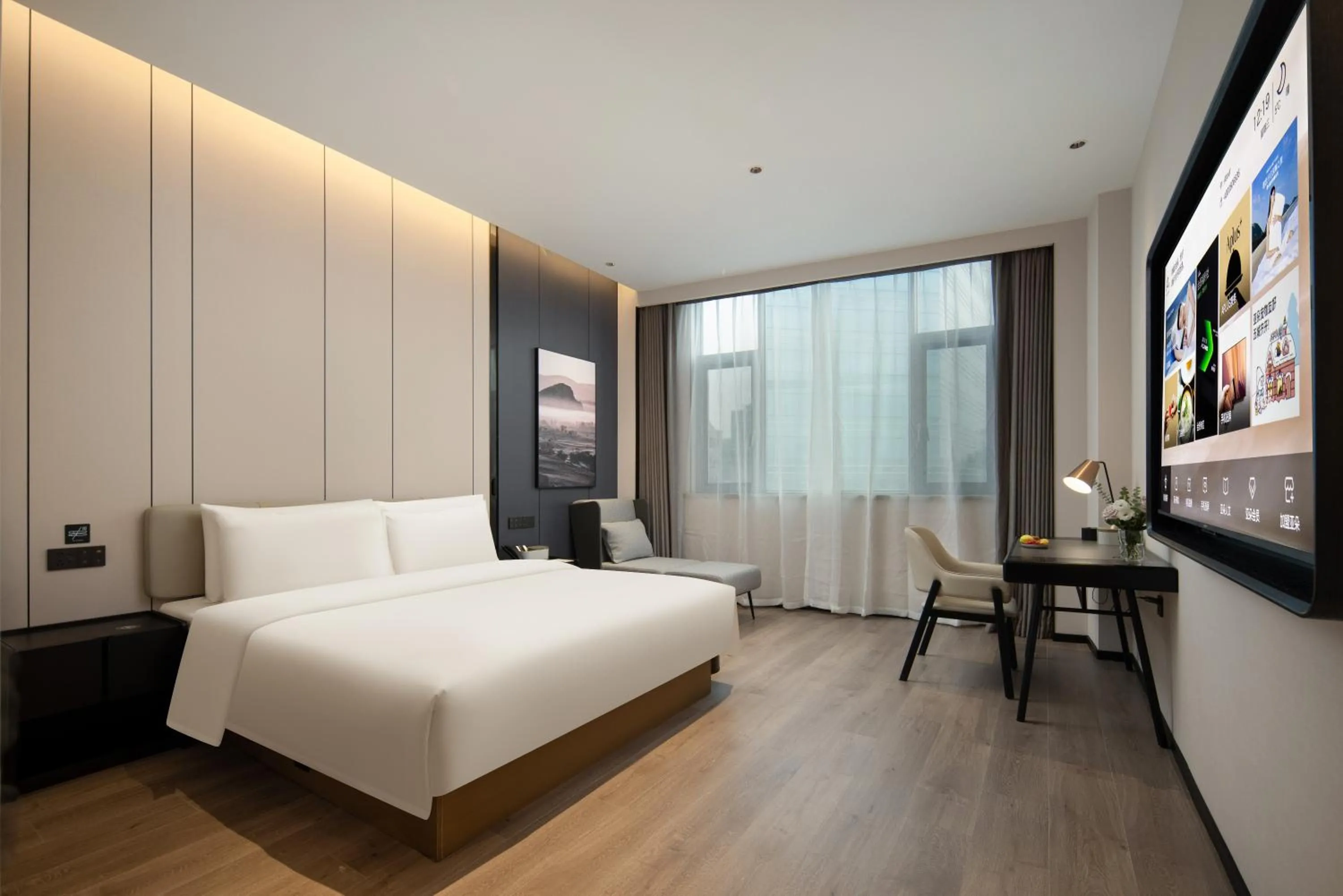Bed in Atour Hotel Foshan Shunde Qinghuiyuan