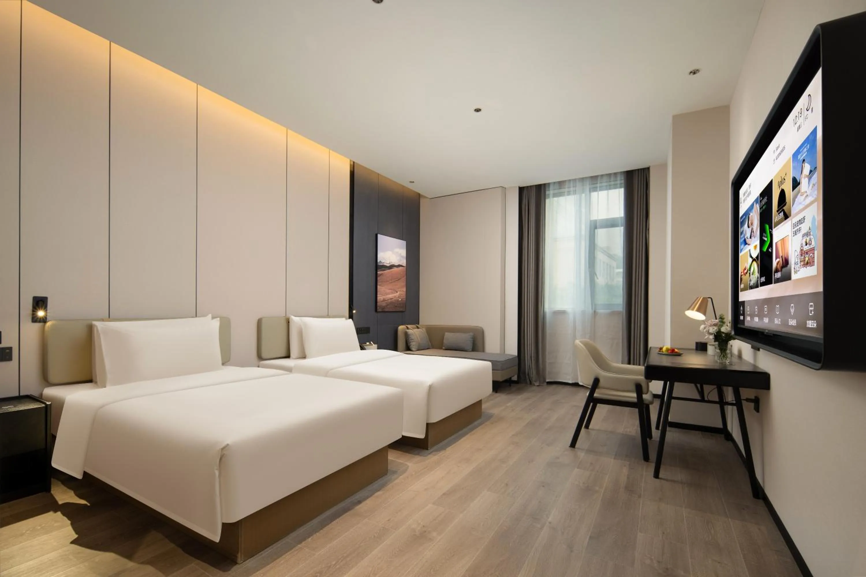 Bed in Atour Hotel Foshan Shunde Qinghuiyuan