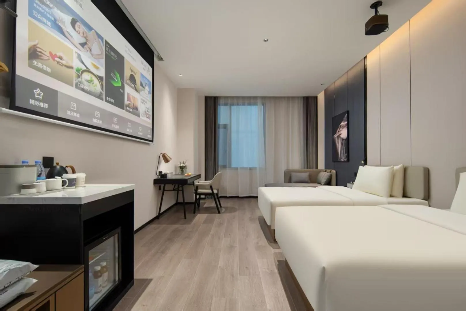 Bed in Atour Hotel Foshan Shunde Qinghuiyuan