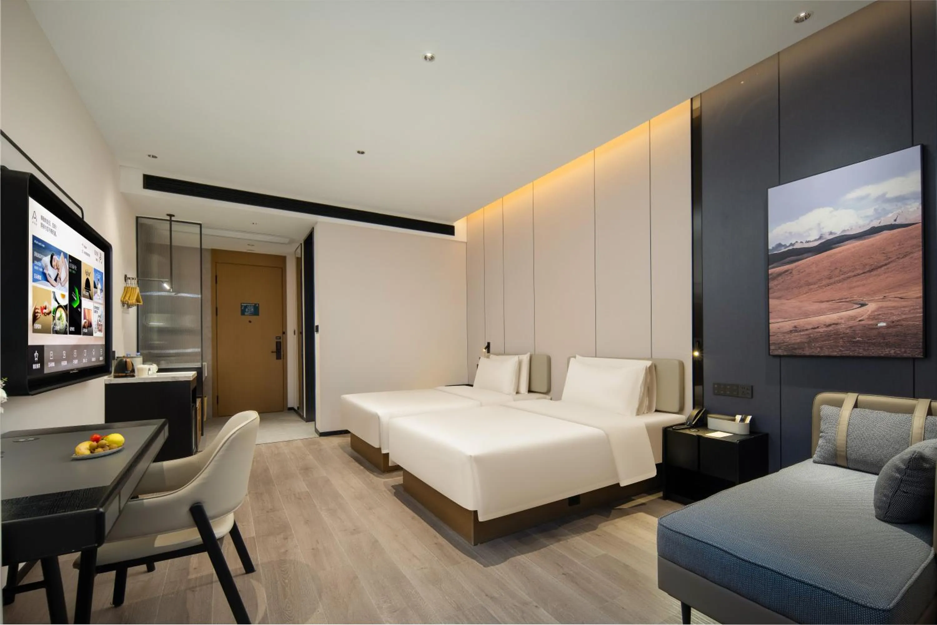 Bed in Atour Hotel Foshan Shunde Qinghuiyuan