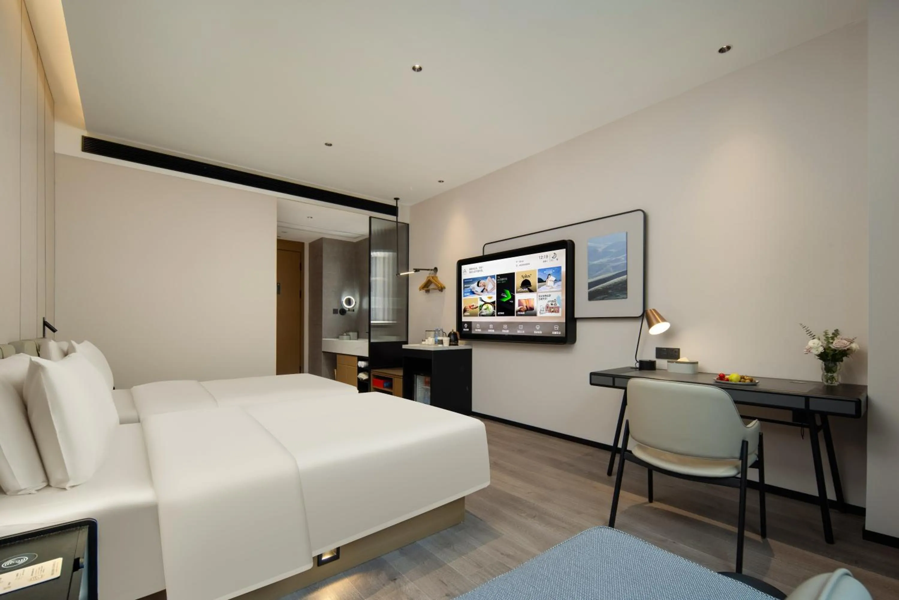Bed in Atour Hotel Foshan Shunde Qinghuiyuan