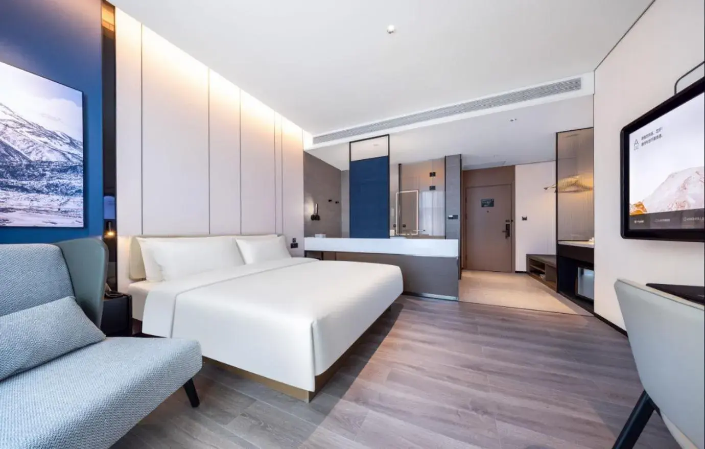 Atour Hotel Dongguan Xiping Xindi Center Atour Hotel Dongguan Xiping Xindi Center