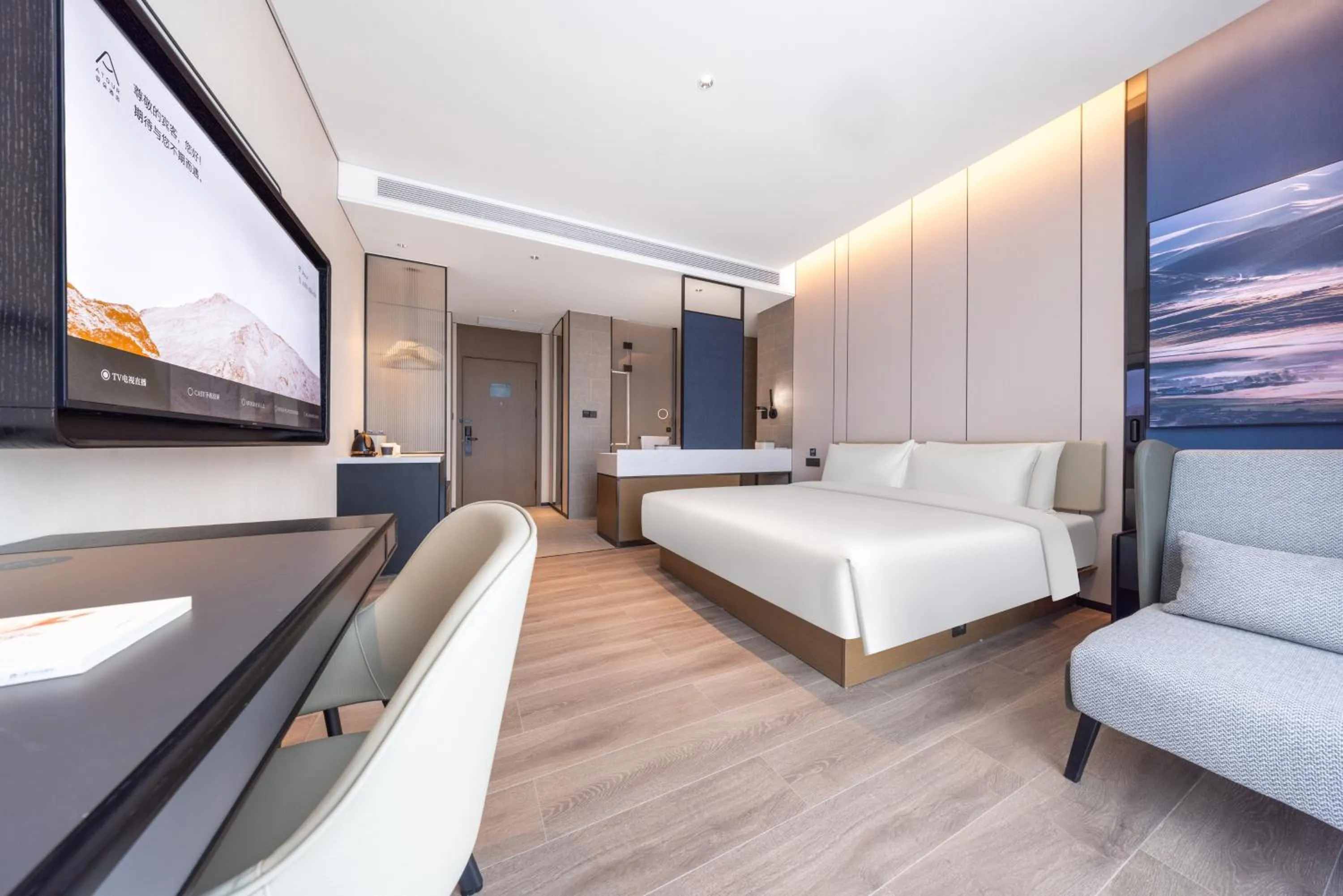 Seating area in Atour Hotel Dongguan Xiping Xindi Center