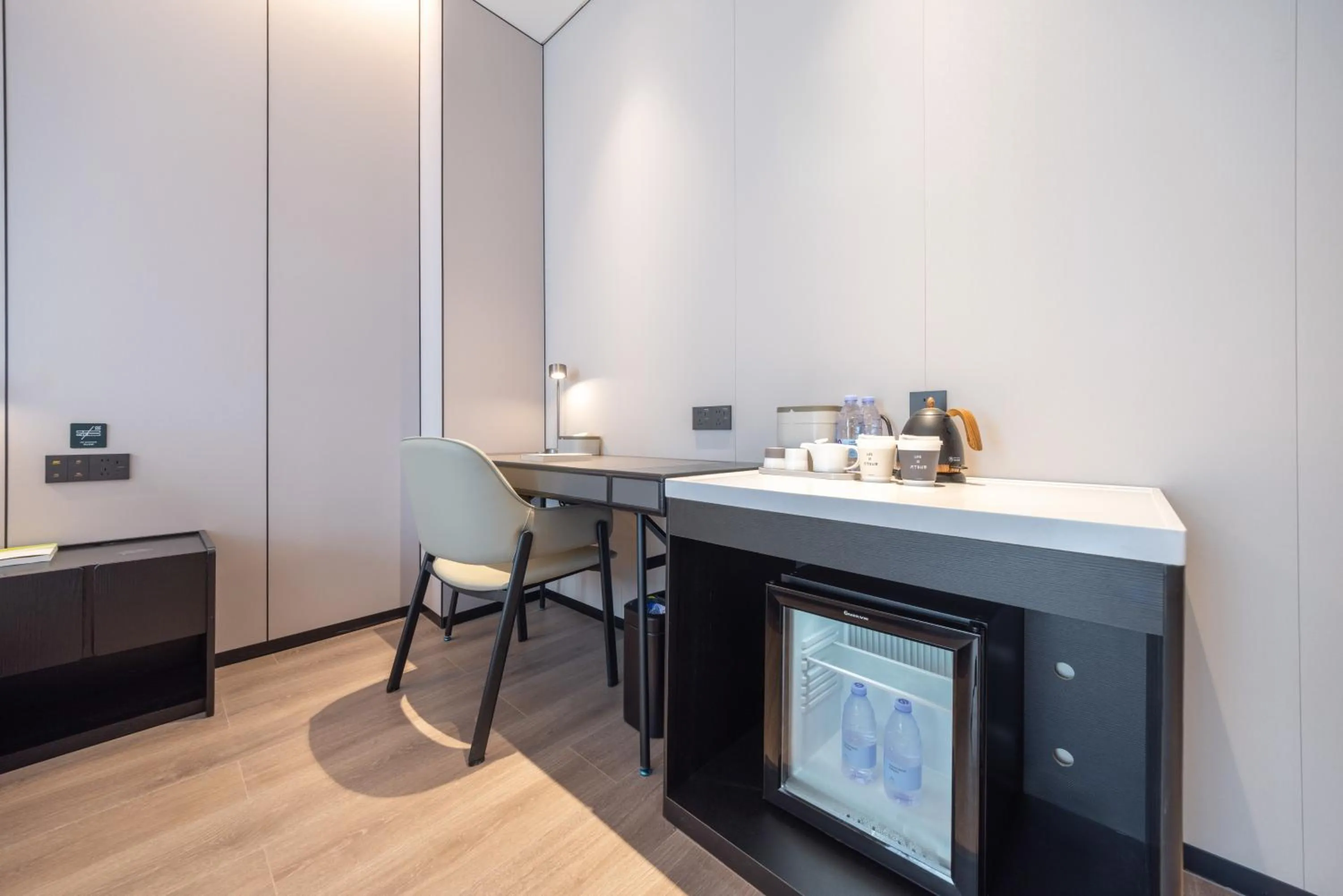 minibar in Atour Hotel Dongguan Xiping Xindi Center