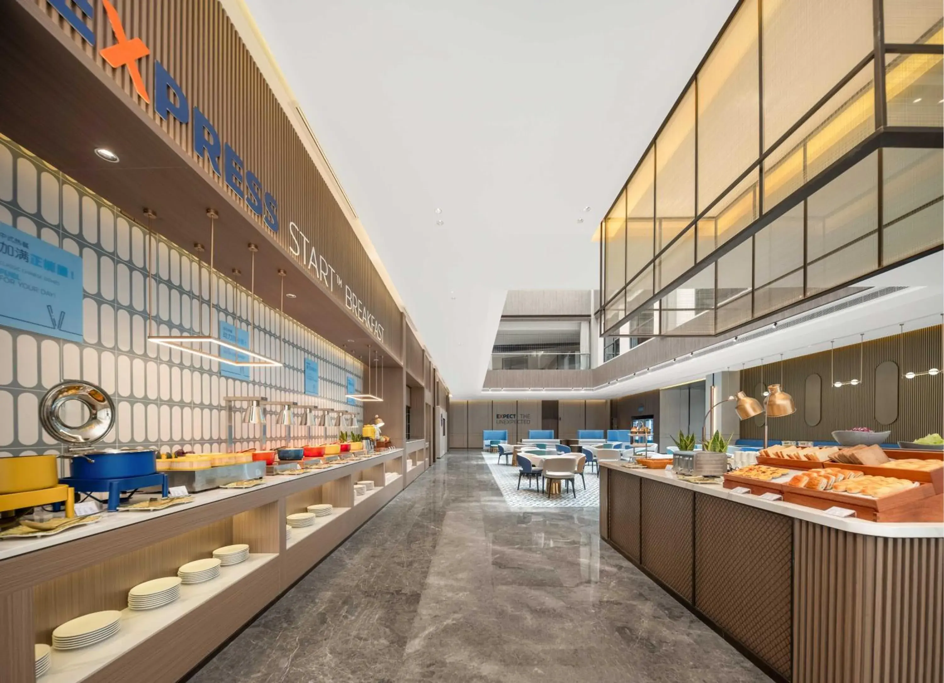 Restaurant/places to eat in Holiday Inn Express Hai'an Railway Station by IHG Restaurant/places to eat in Holiday Inn Express Hai'an Railway Station by IHG