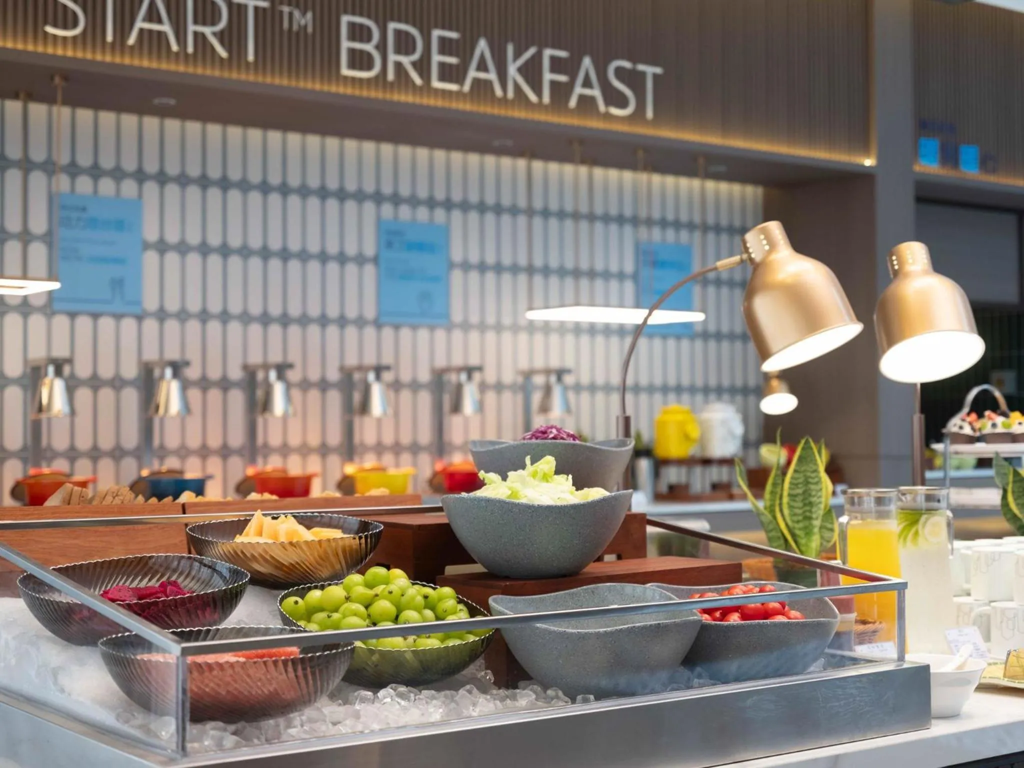 Restaurant/places to eat in Holiday Inn Express Hai'an Railway Station by IHG